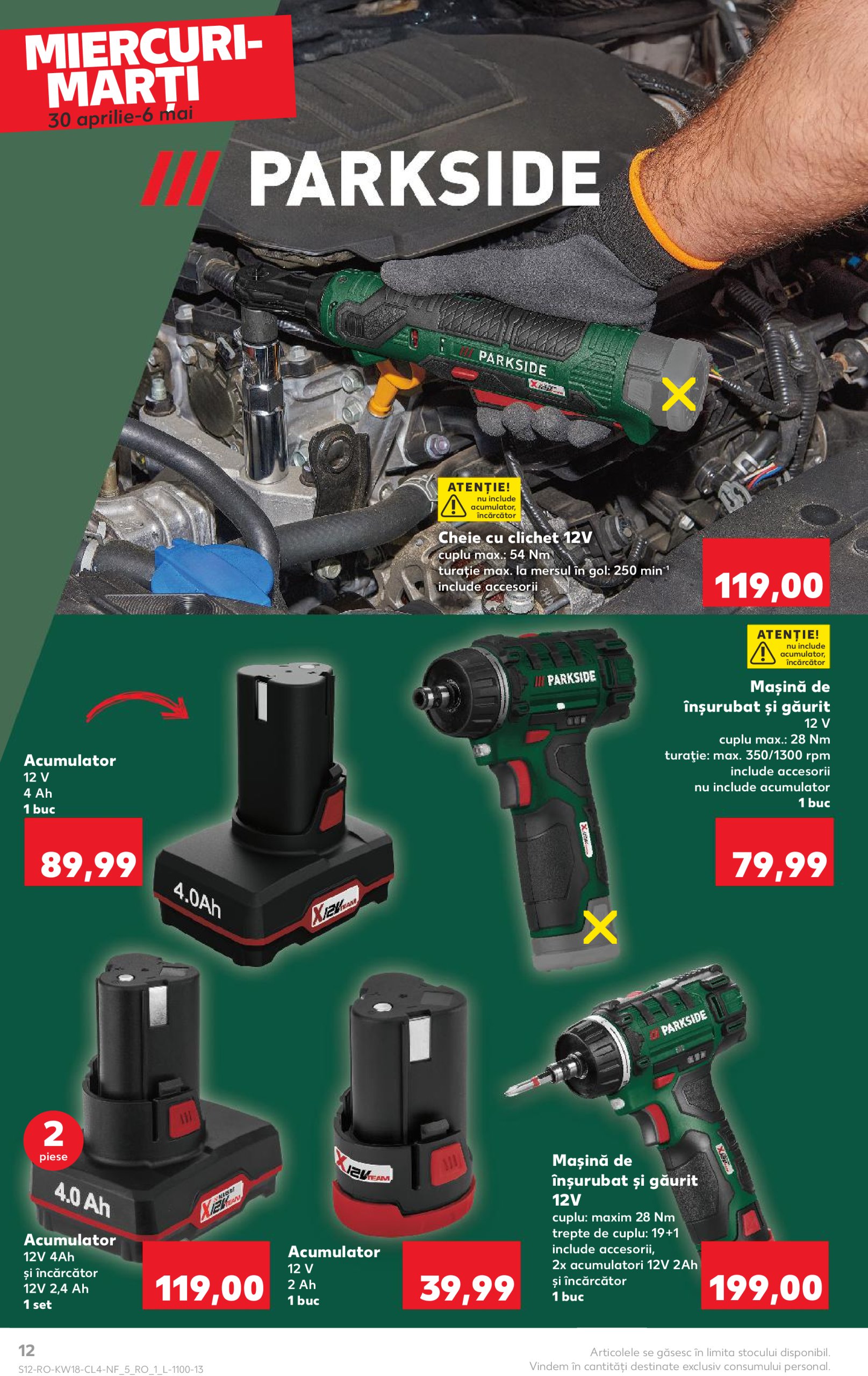 kaufland - Catalog Kaufland - Camping valabil din 30.04. - 06.05. - page: 12