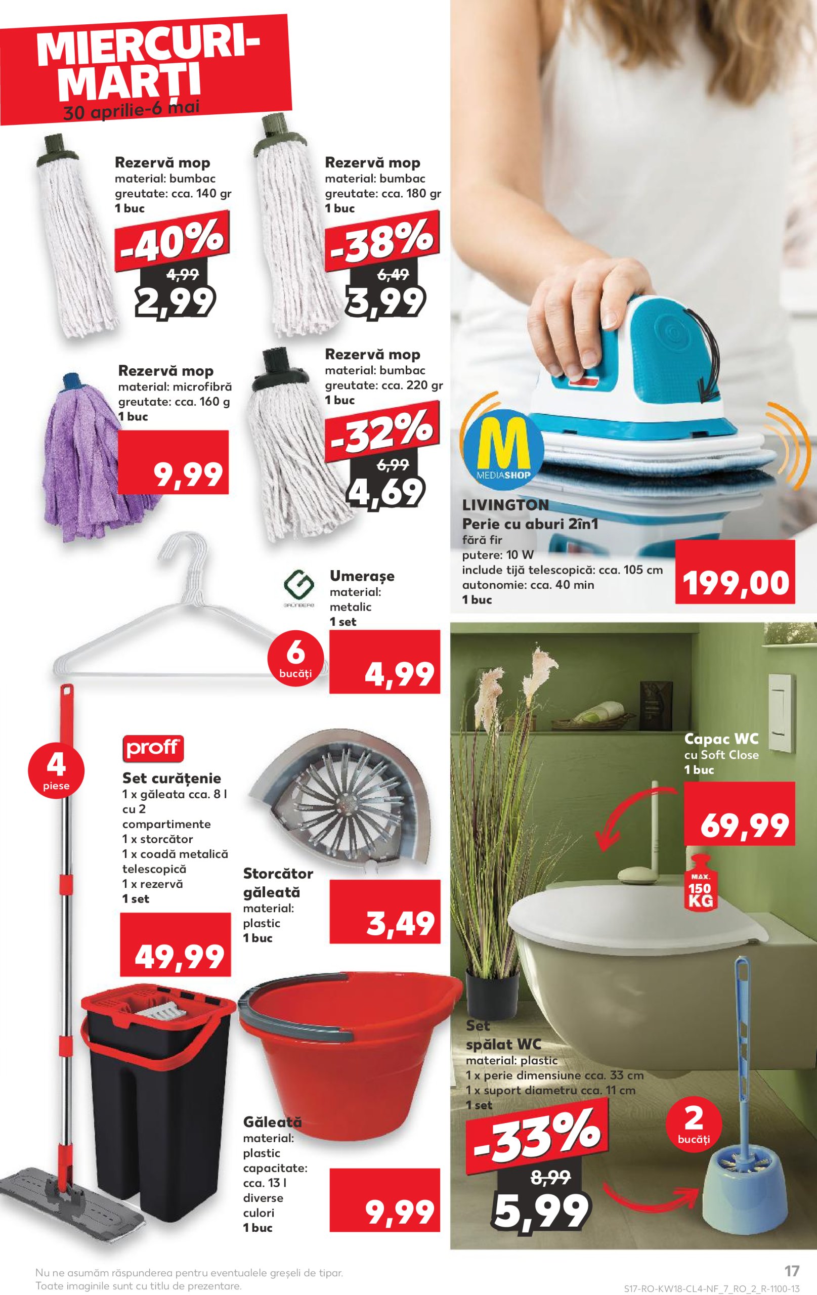 kaufland - Catalog Kaufland - Camping valabil din 30.04. - 06.05. - page: 17