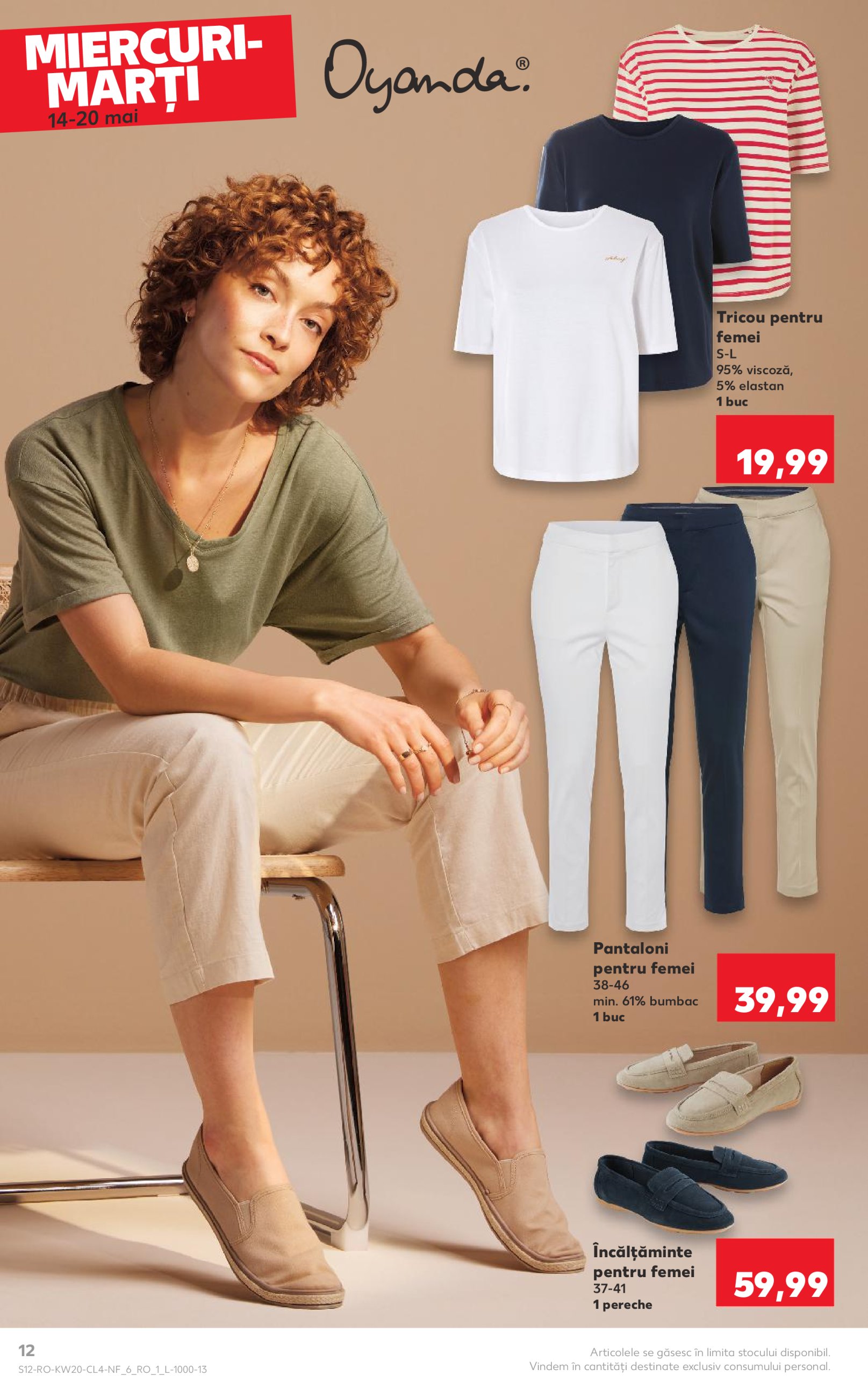 kaufland - Catalog Kaufland - Nonfood valabil din 14.05. - 20.05. - page: 12