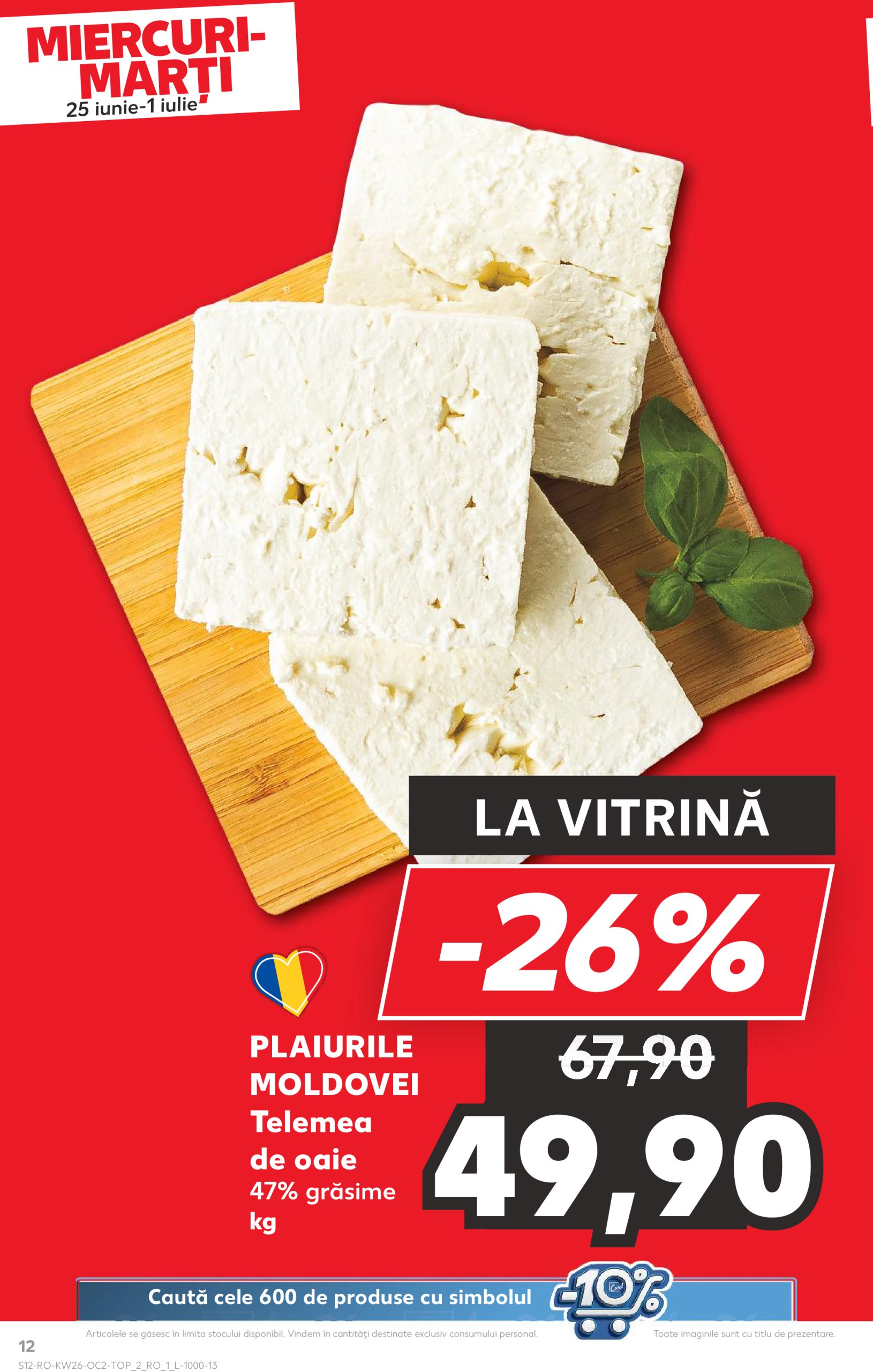 kaufland - Catalog Kaufland valabil din 25.06. până pe 01.07. - page: 12 kaufland - Catalog Kaufland valabil din 25.06. până pe 01.07. - page: 12
