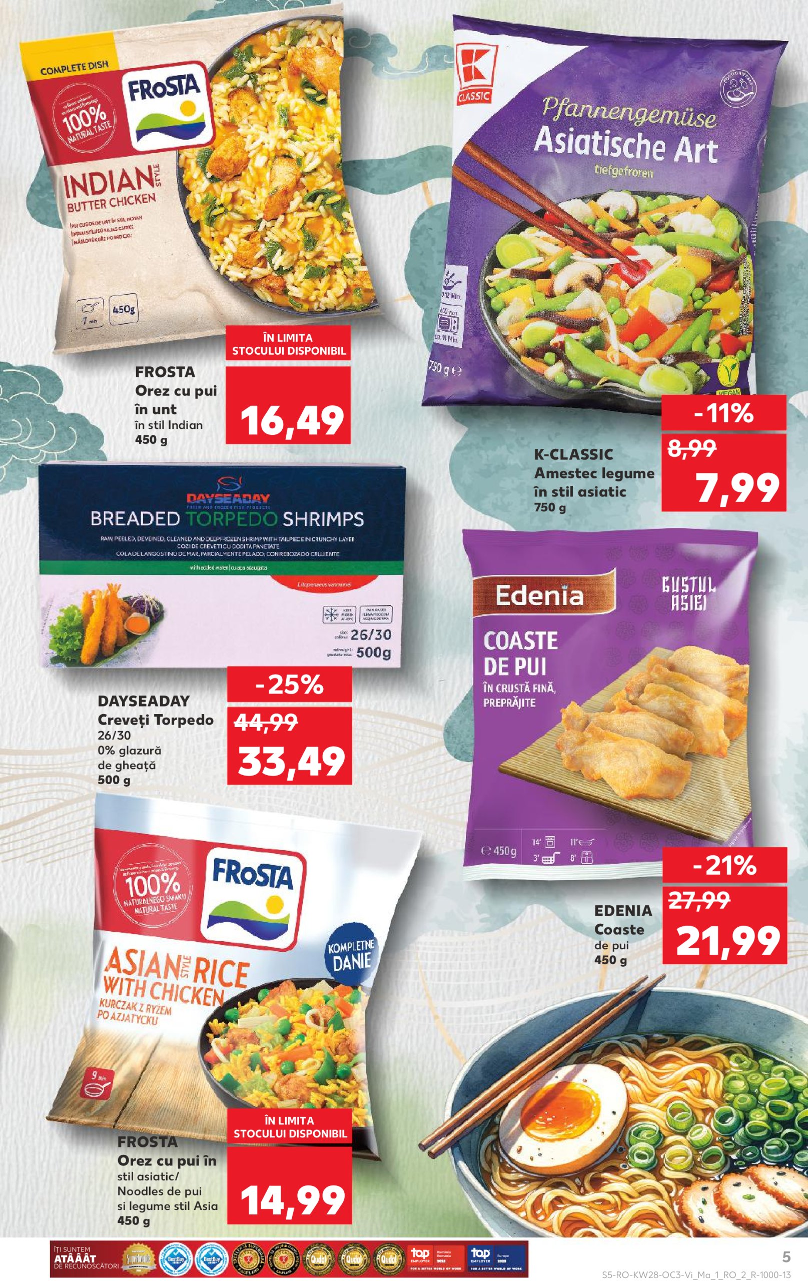 kaufland - Catalog Kaufland - Răsfoiește catalogul tematic valabil din 11.07. până pe 15.07. - page: 5
