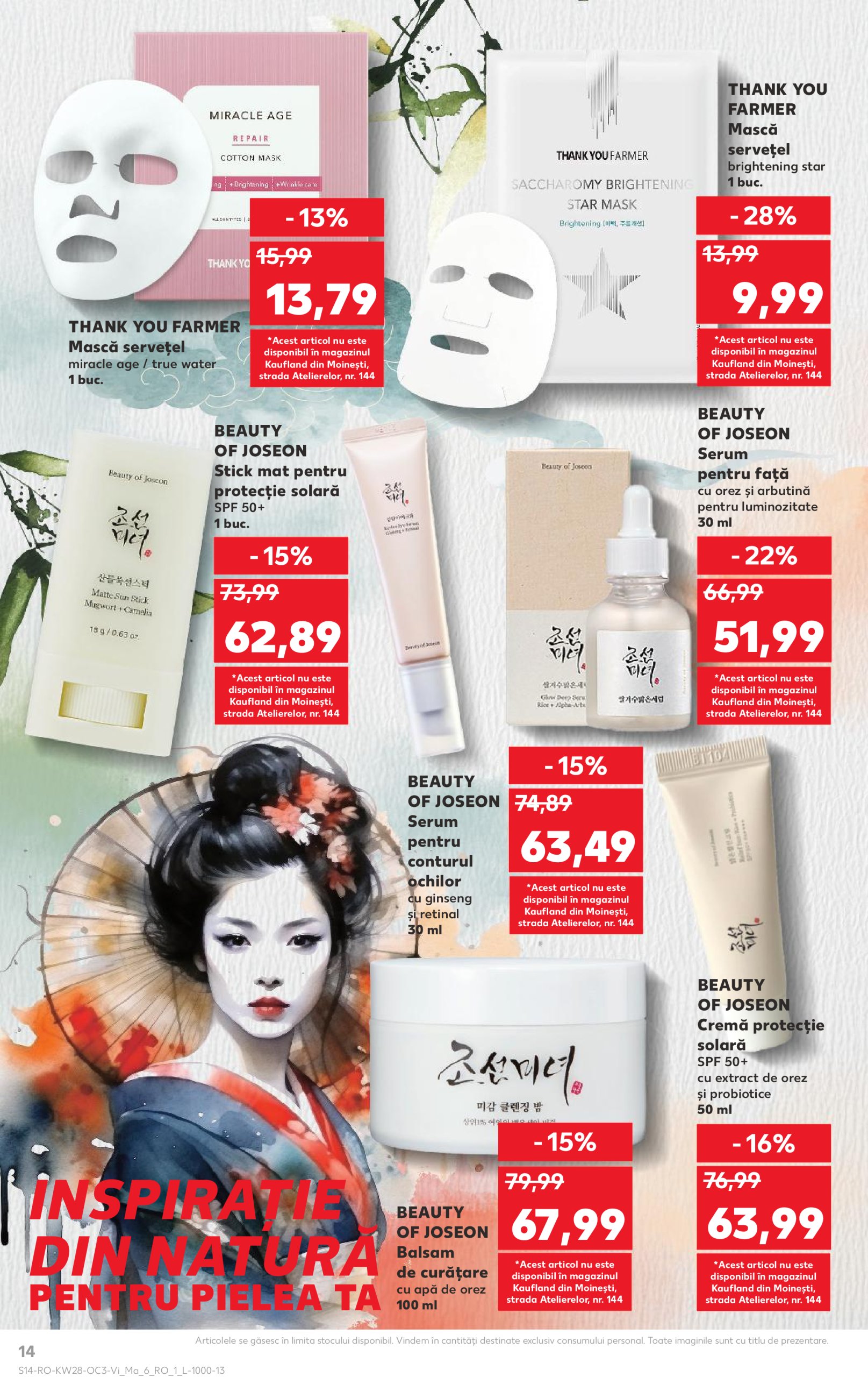 kaufland - Catalog Kaufland - Răsfoiește catalogul tematic valabil din 11.07. până pe 15.07. - page: 14