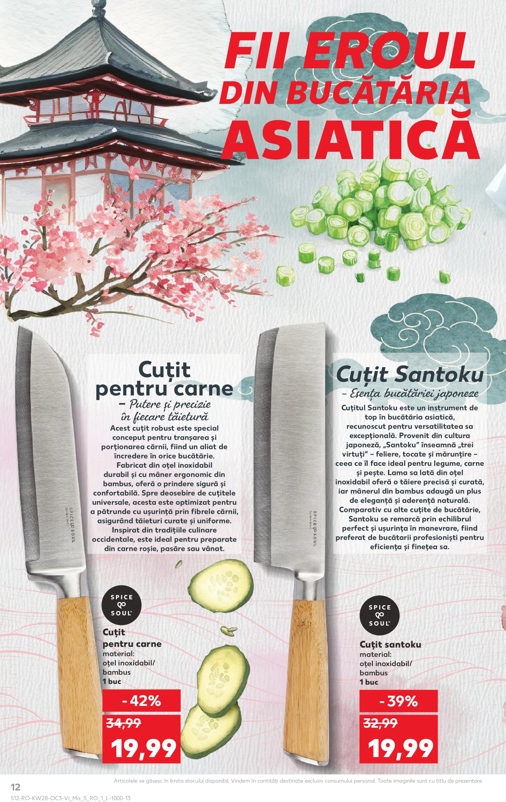 kaufland - Catalog Kaufland - Răsfoiește catalogul tematic valabil din 11.07. până pe 15.07. - page: 12