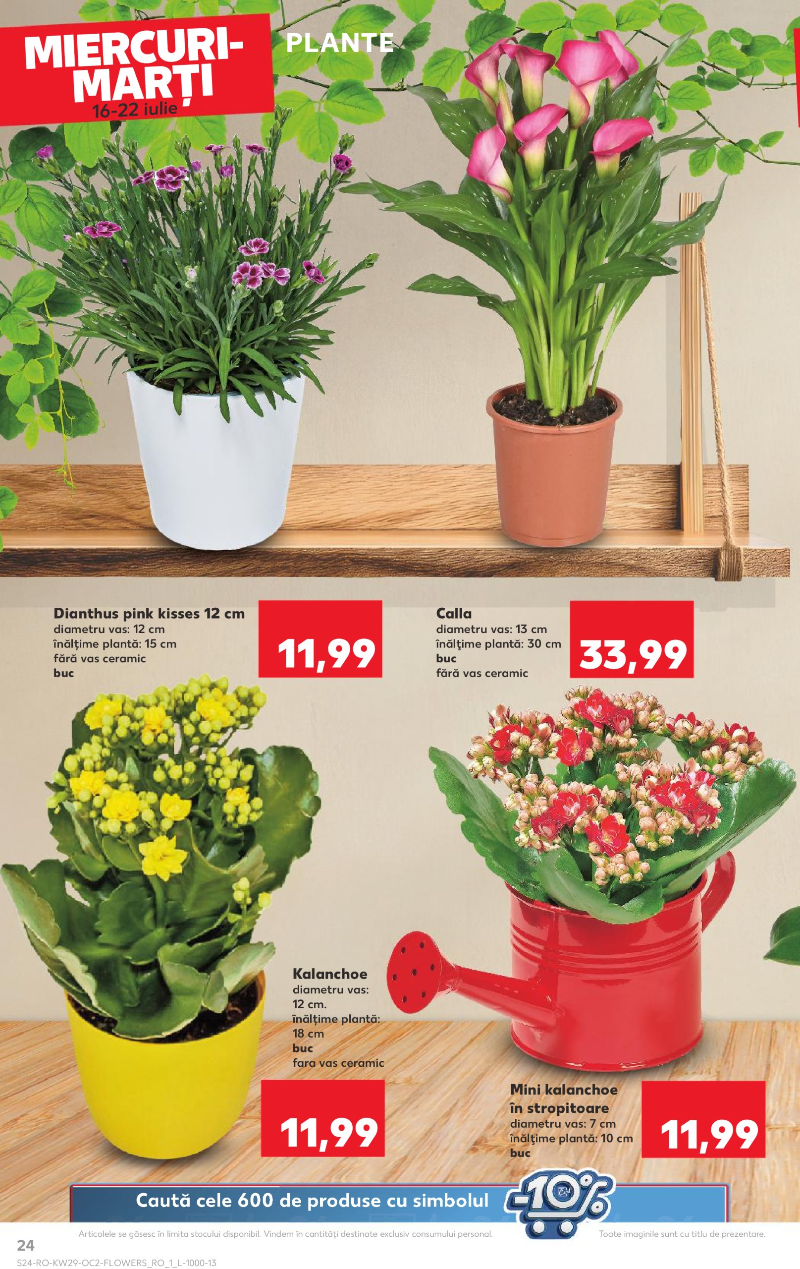 kaufland - Catalog Kaufland valabil din 16.07. până pe 22.07. - page: 24 kaufland - Catalog Kaufland valabil din 16.07. până pe 22.07. - page: 24
