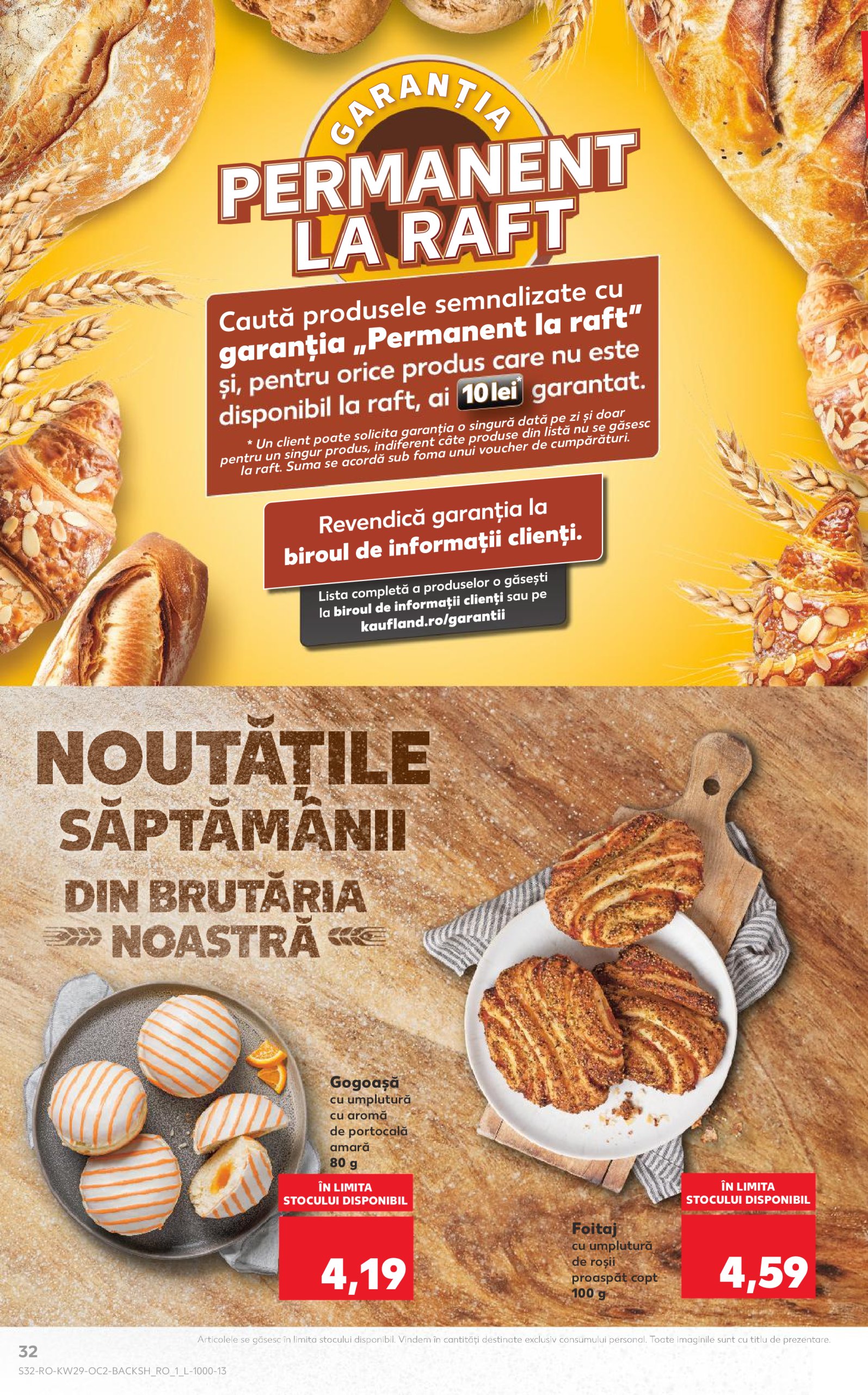 kaufland - Catalog Kaufland valabil din 16.07. până pe 22.07. - page: 32 kaufland - Catalog Kaufland valabil din 16.07. până pe 22.07. - page: 32