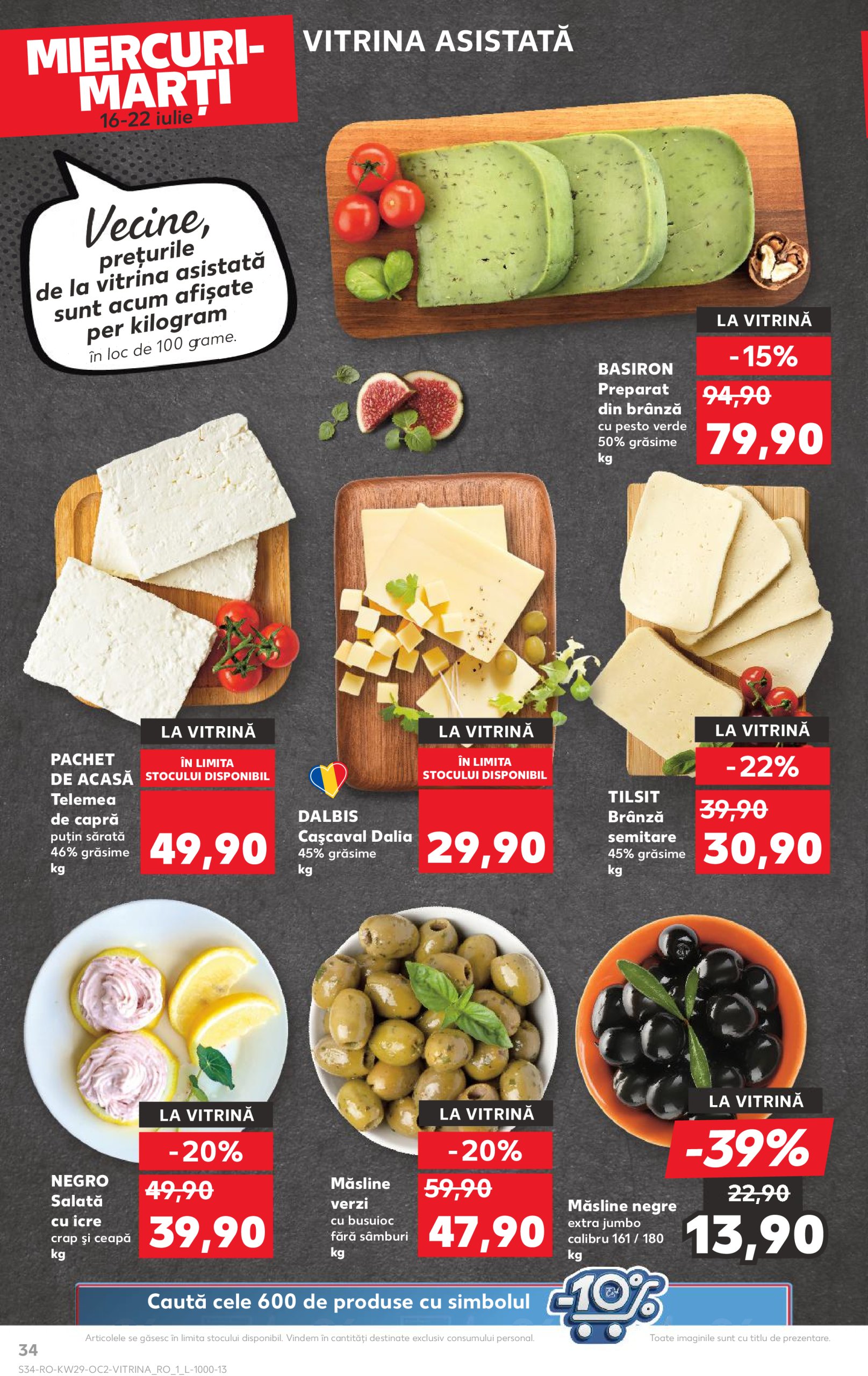 kaufland - Catalog Kaufland valabil din 16.07. până pe 22.07. - page: 34 kaufland - Catalog Kaufland valabil din 16.07. până pe 22.07. - page: 34