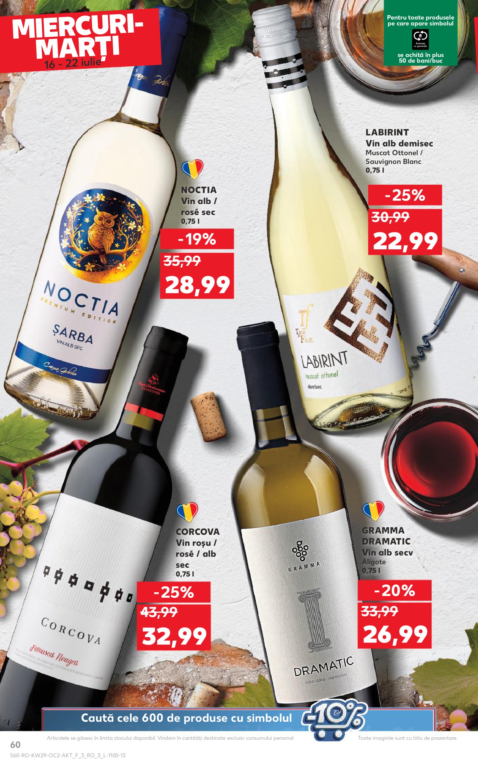 kaufland - Catalog Kaufland valabil din 16.07. până pe 22.07. - page: 60 kaufland - Catalog Kaufland valabil din 16.07. până pe 22.07. - page: 60