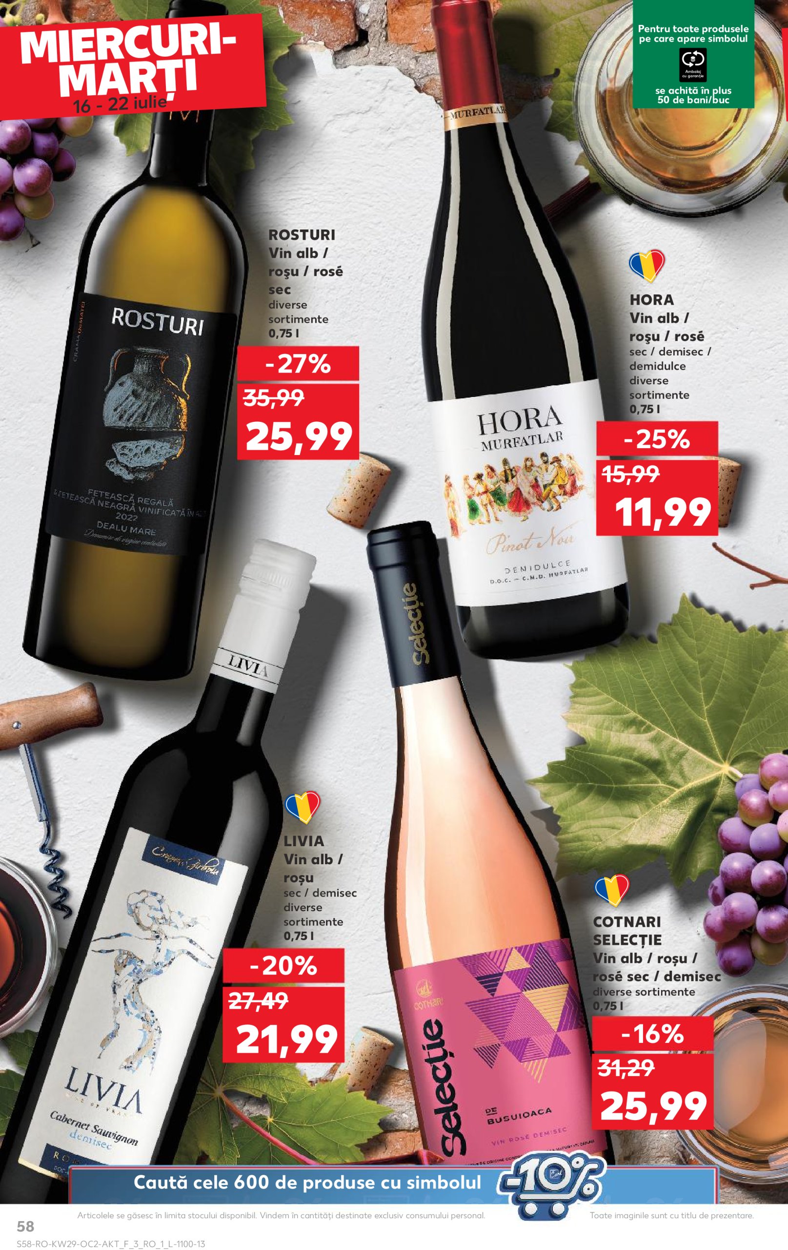 kaufland - Catalog Kaufland valabil din 16.07. până pe 22.07. - page: 58 kaufland - Catalog Kaufland valabil din 16.07. până pe 22.07. - page: 58