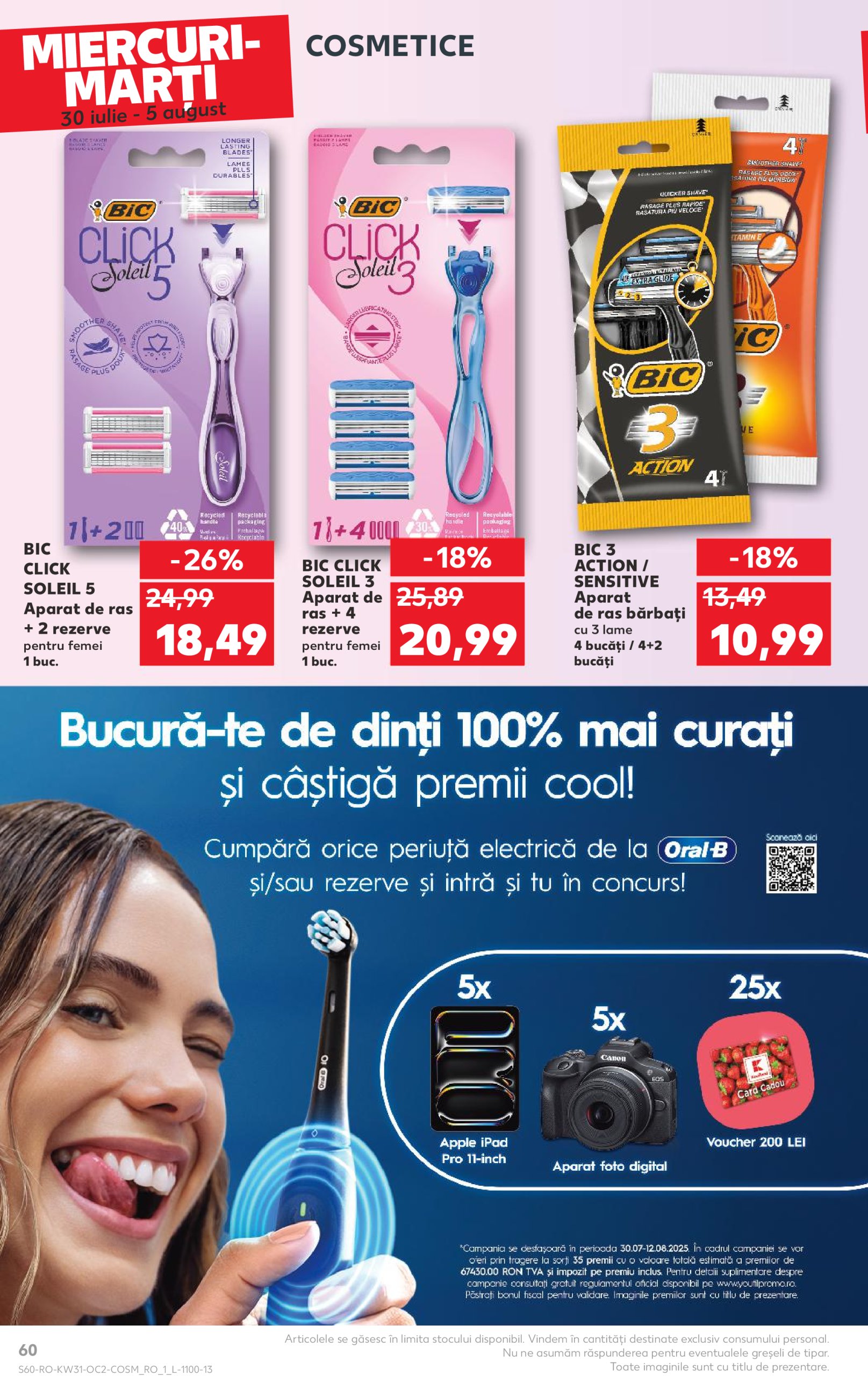 kaufland - Catalog Kaufland valabil din 30.07. până pe 05.08. - page: 60