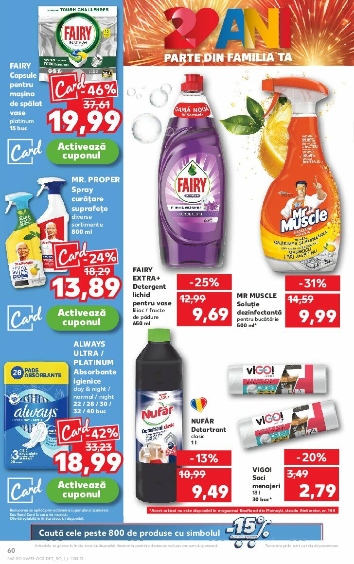 kaufland - Catalog Kaufland valabil din 13.08. până pe 19.08. - page: 60