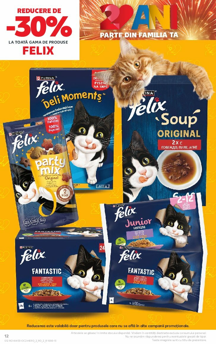 kaufland - Catalog Kaufland valabil din 13.08. până pe 19.08. - page: 12