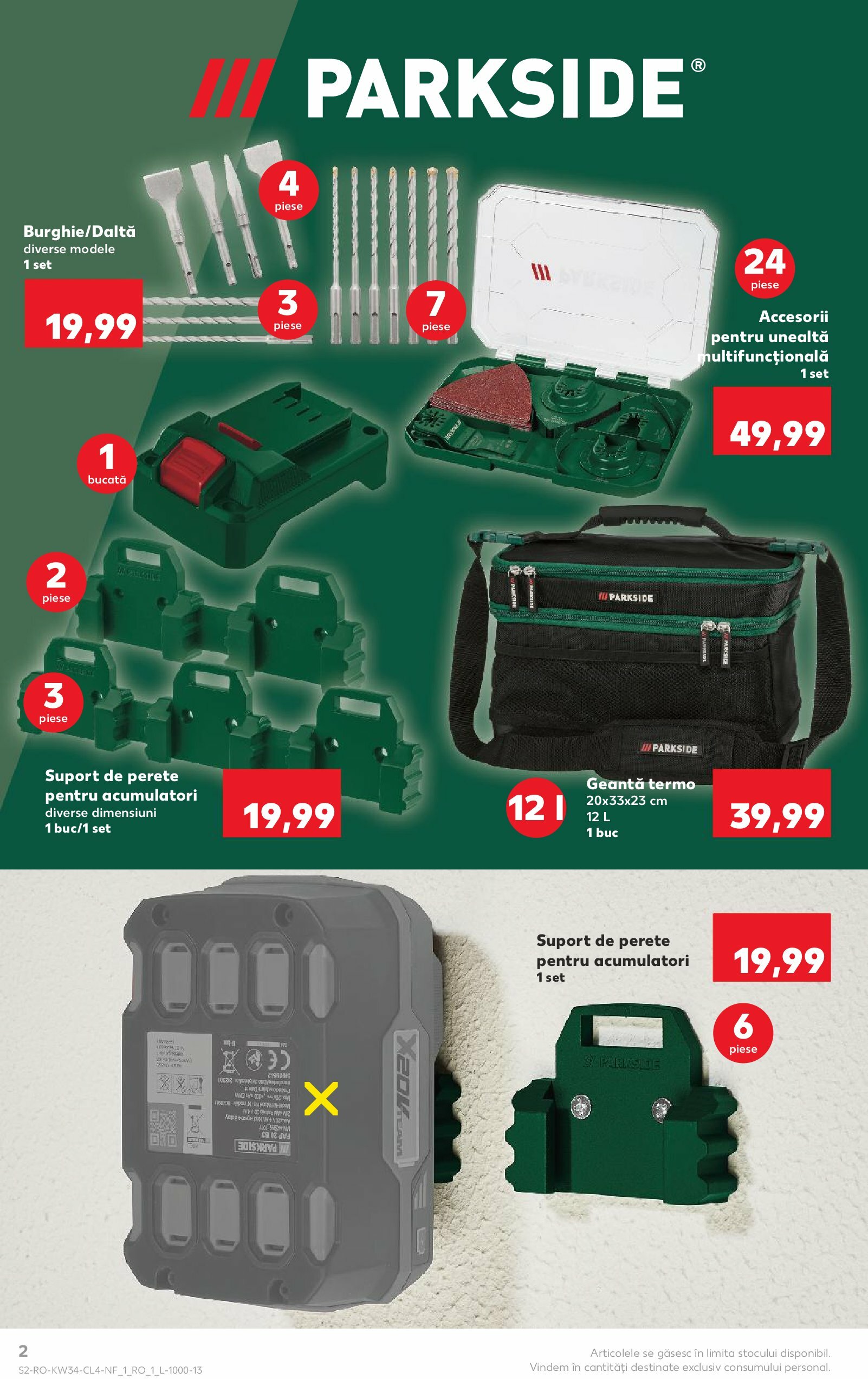 kaufland - Catalog Kaufland - Nonfood online – oferte valabile din 20.08. - page: 2