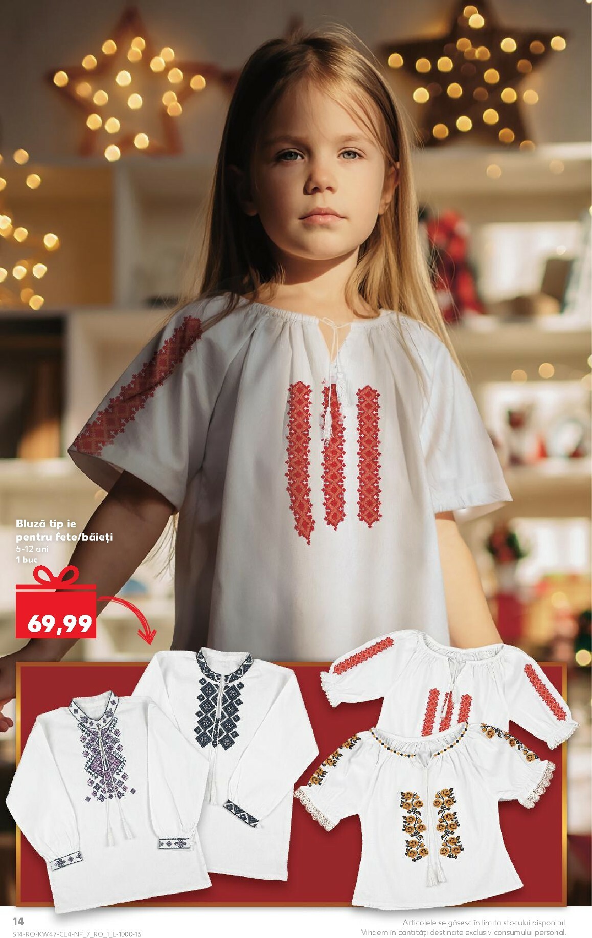 kaufland - Catalog Kaufland - Nonfood online – oferte valabile din 19.11. - page: 14