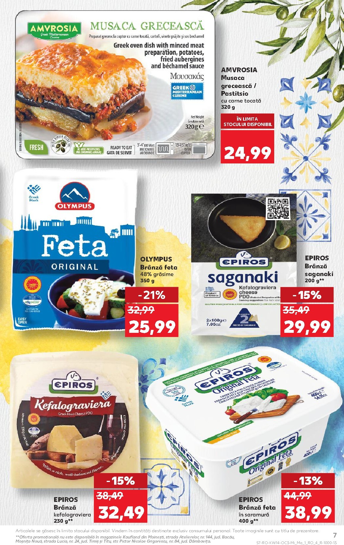 kaufland - Catalog Kaufland - Descoperă savoarea Greciei online – oferte valabile din 01.04.2026 - page: 7