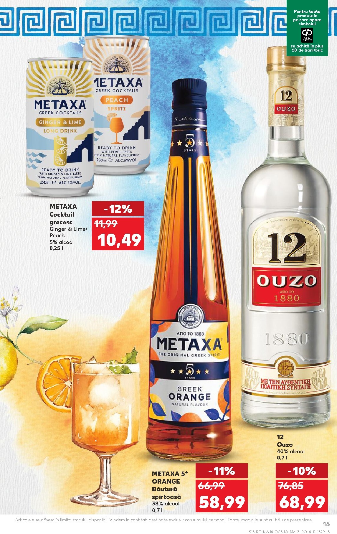 kaufland - Catalog Kaufland - Descoperă savoarea Greciei online – oferte valabile din 01.04.2026 - page: 15