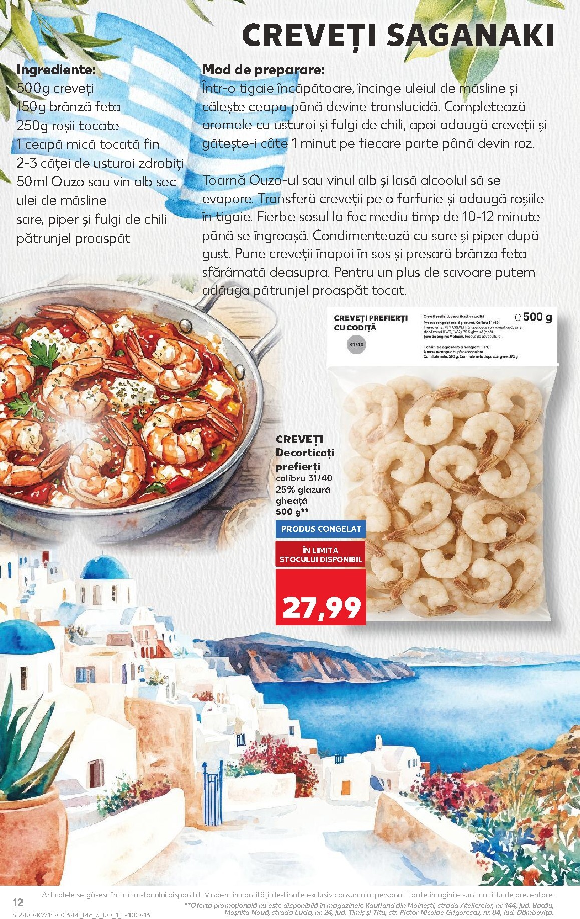 kaufland - Catalog Kaufland - Descoperă savoarea Greciei online – oferte valabile din 01.04.2026 - page: 12