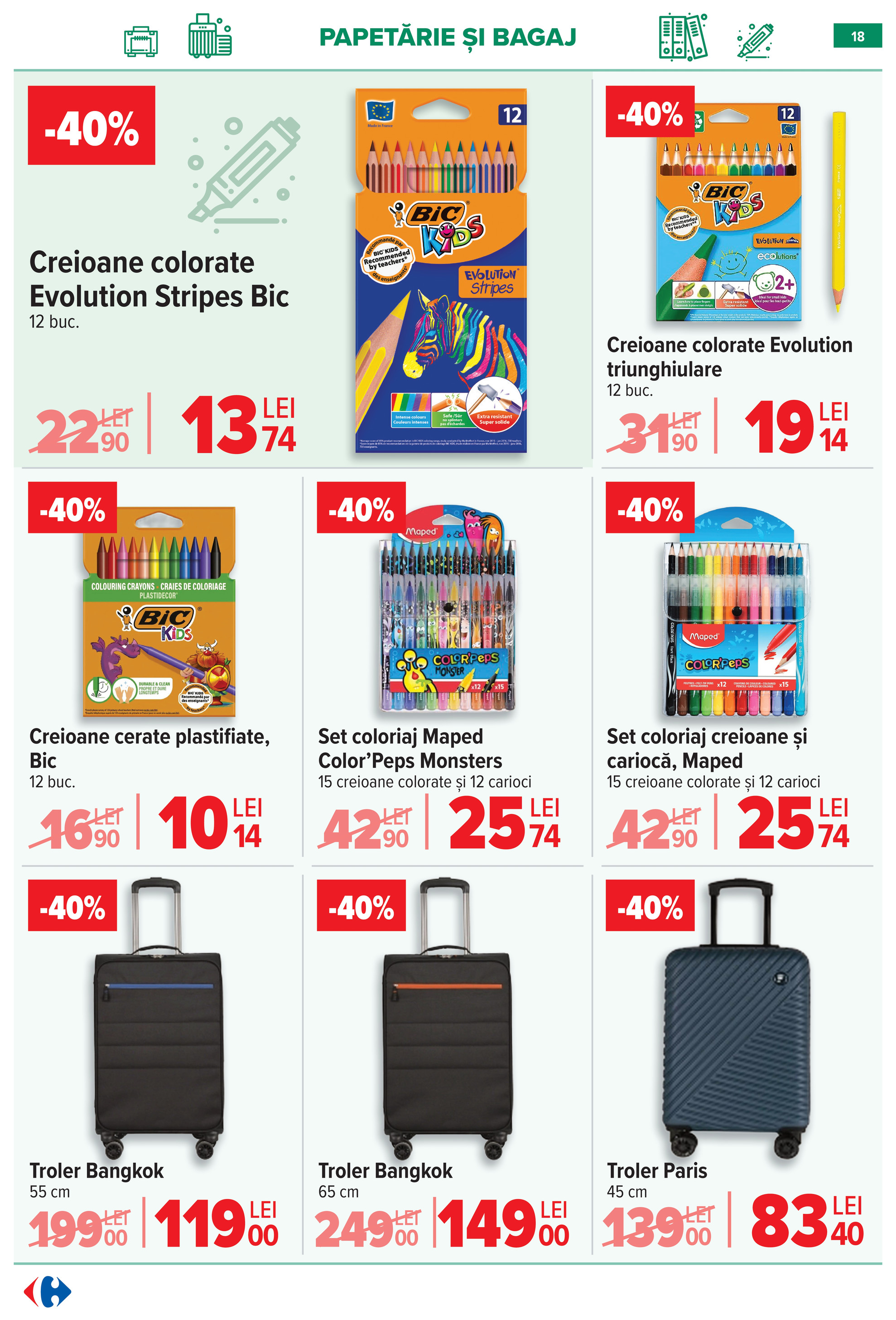 carrefour - Brosura Carrefour - NonFood valabilă de la miercuri 20.05.2026 până la marți 02.06.2026 - page: 17