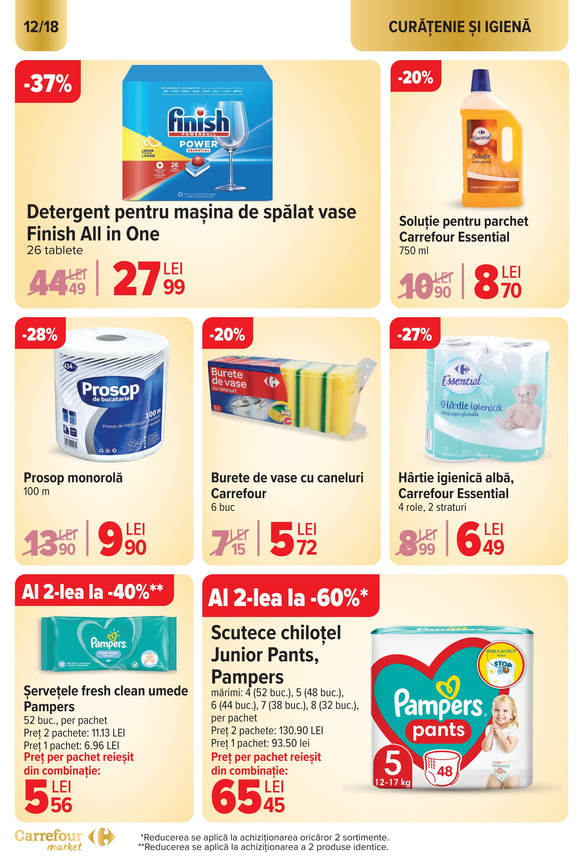 carrefour - Catalog Carrefour Market valabil din 27.12. - 07.01. - page: 12