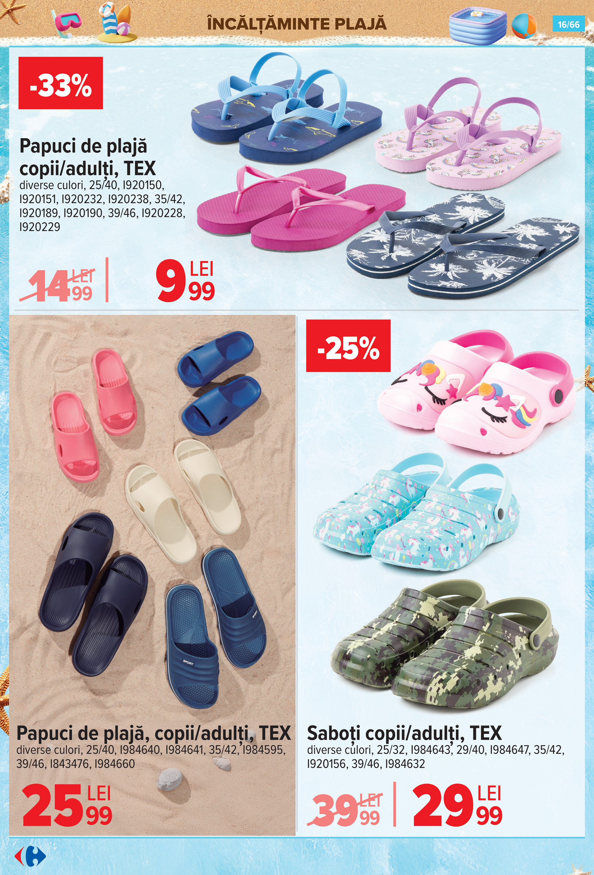 carrefour - Catalog Carrefour - Special plaja! valabil din 18.06. până pe 01.07. - page: 16