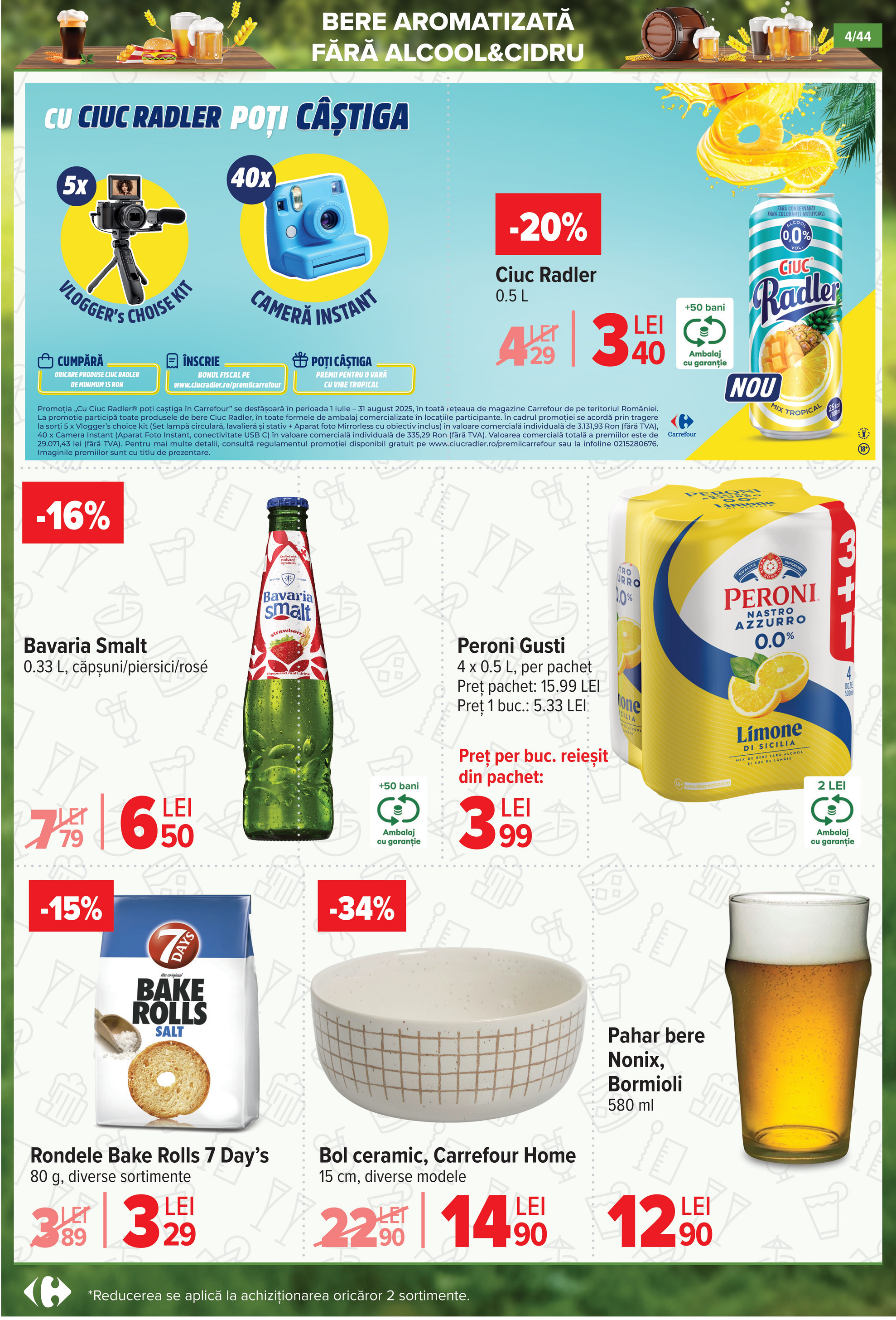 carrefour - Catalog Carrefour - Beer & Cocktails & Summer Wines valabil din 02.07. până pe 15.07. - page: 4