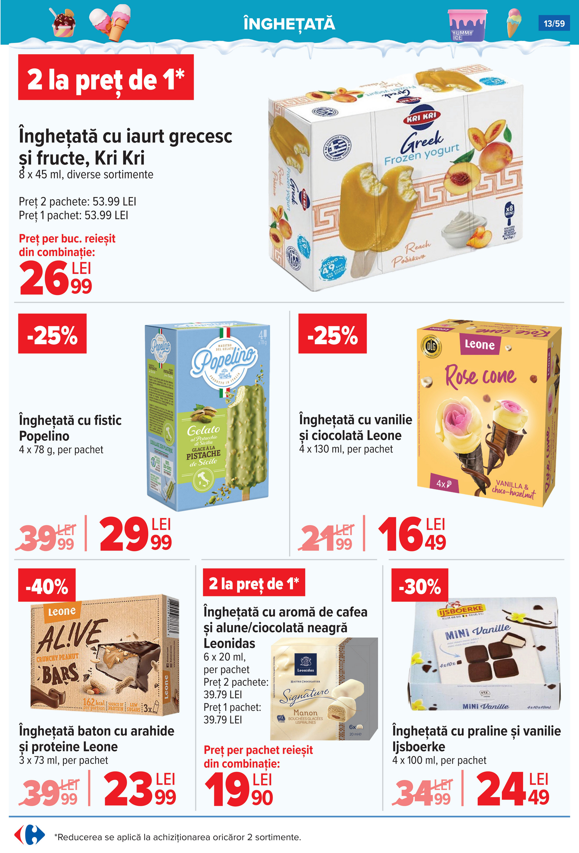 carrefour - Catalog Carrefour valabil din 02.07. până pe 08.07. - page: 13
