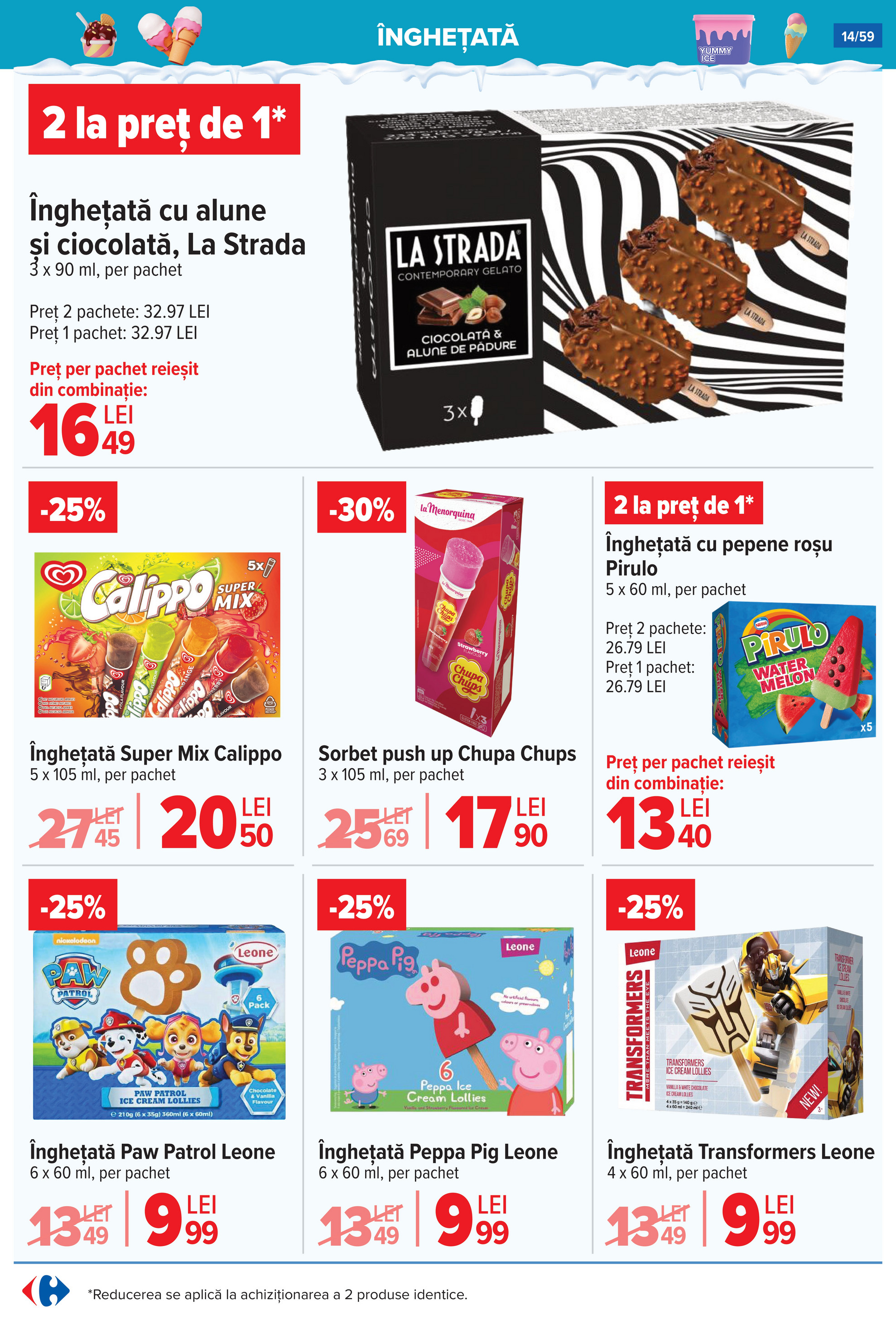 carrefour - Catalog Carrefour valabil din 02.07. până pe 08.07. - page: 14