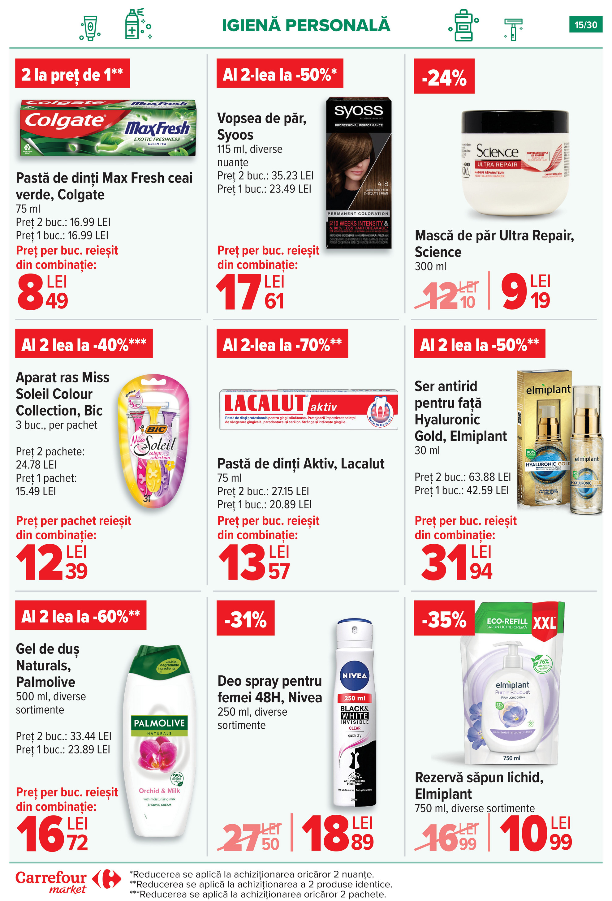 carrefour - Catalog Carrefour Market valabil din 16.07. până pe 22.07. - page: 15