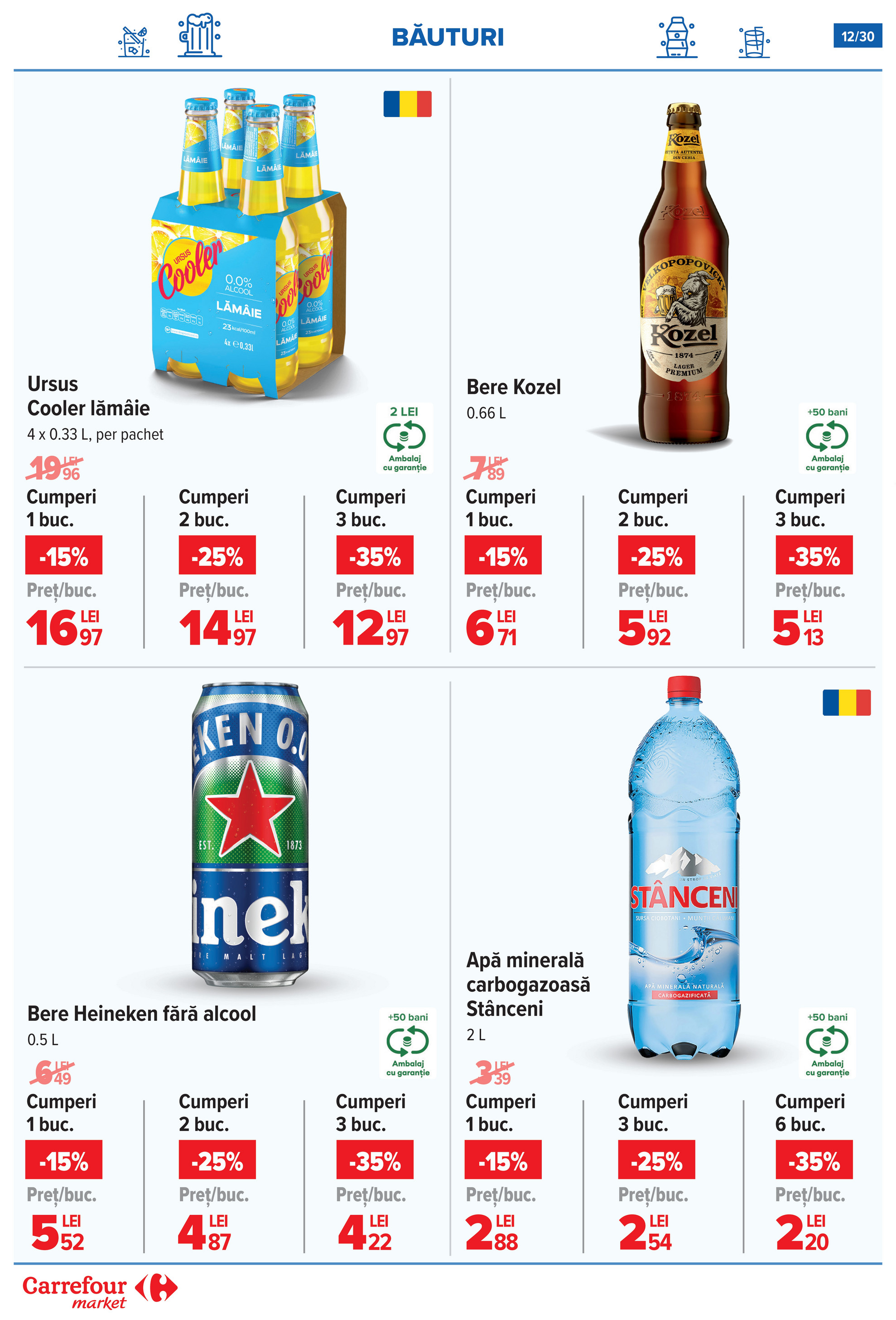 carrefour - Catalog Carrefour Market valabil din 16.07. până pe 22.07. - page: 12