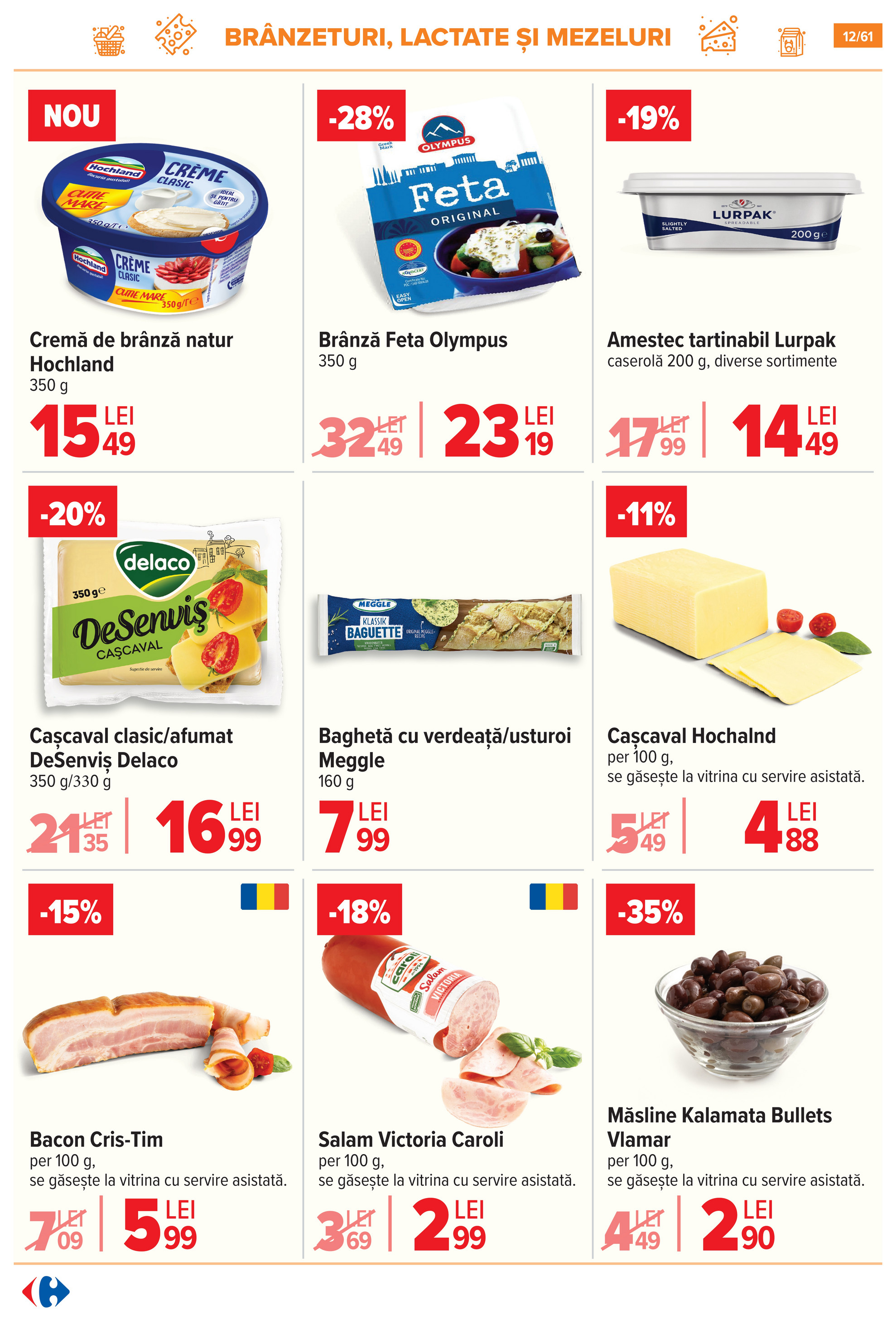 carrefour - Catalog Carrefour valabil din 30.07. până pe 05.08. - page: 13