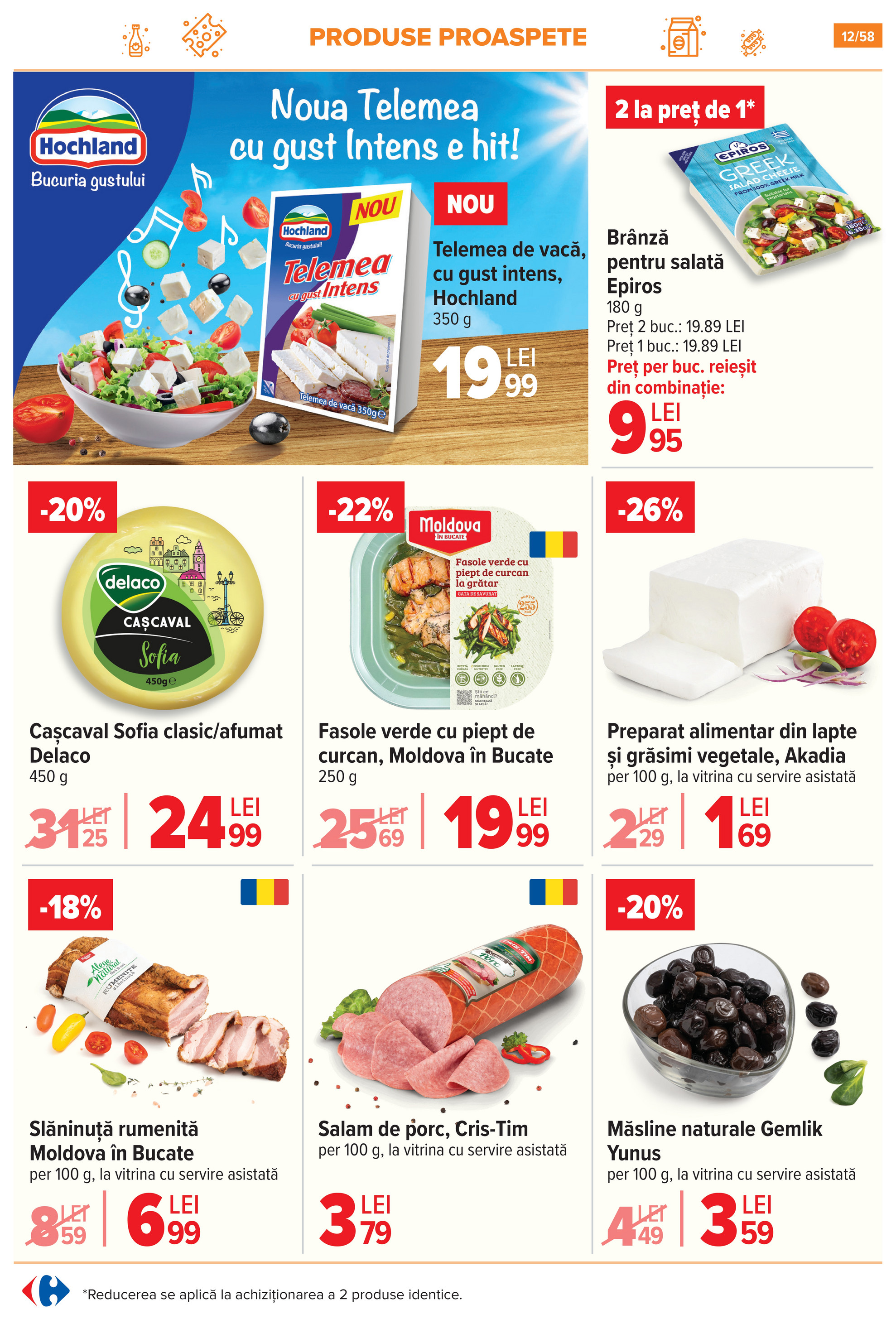 carrefour - Catalog Carrefour valabil din 06.08. până pe 12.08. - page: 13