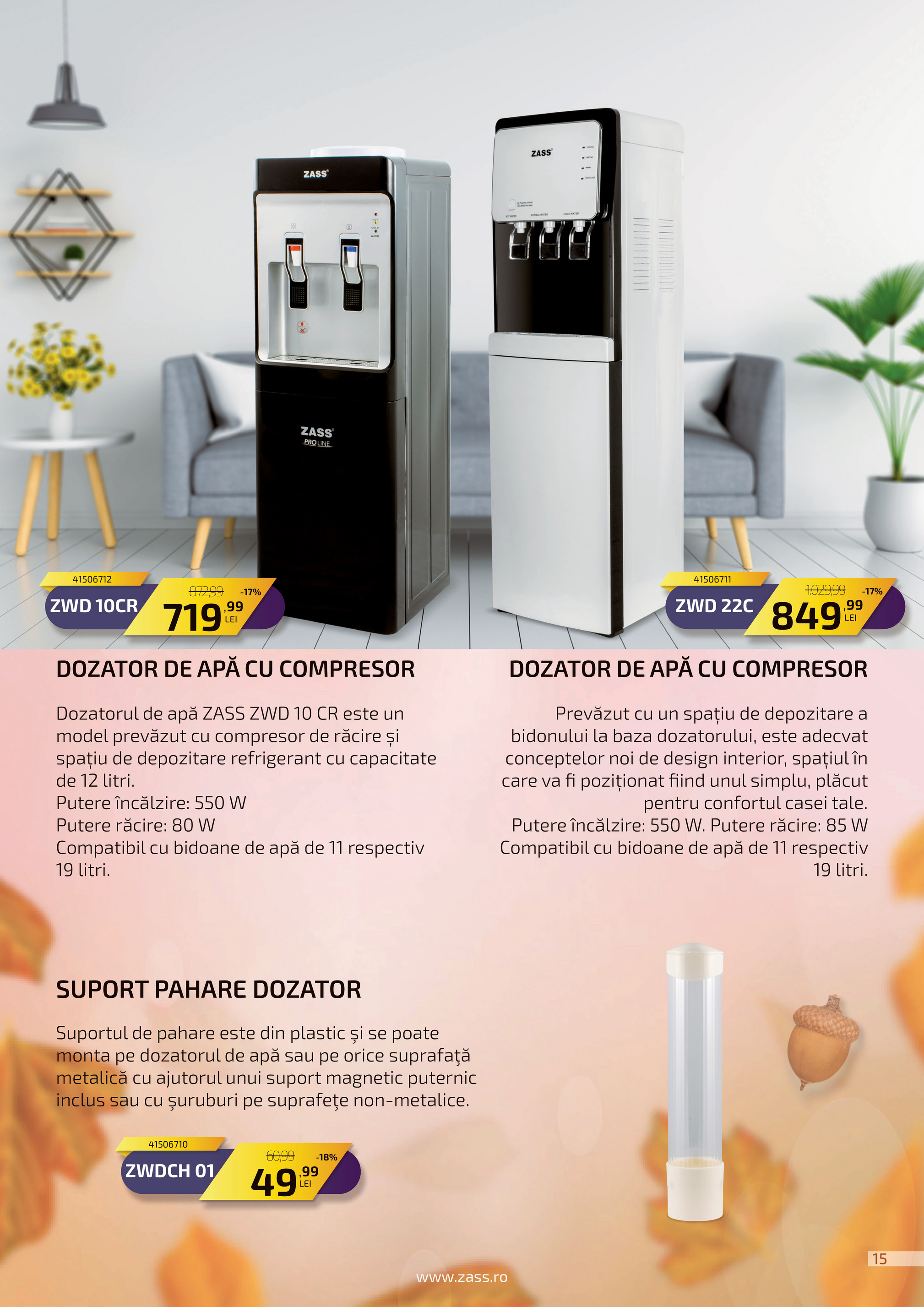 carrefour - Catalog Carrefour - Zass online – oferte valabile din 23.09. - page: 15