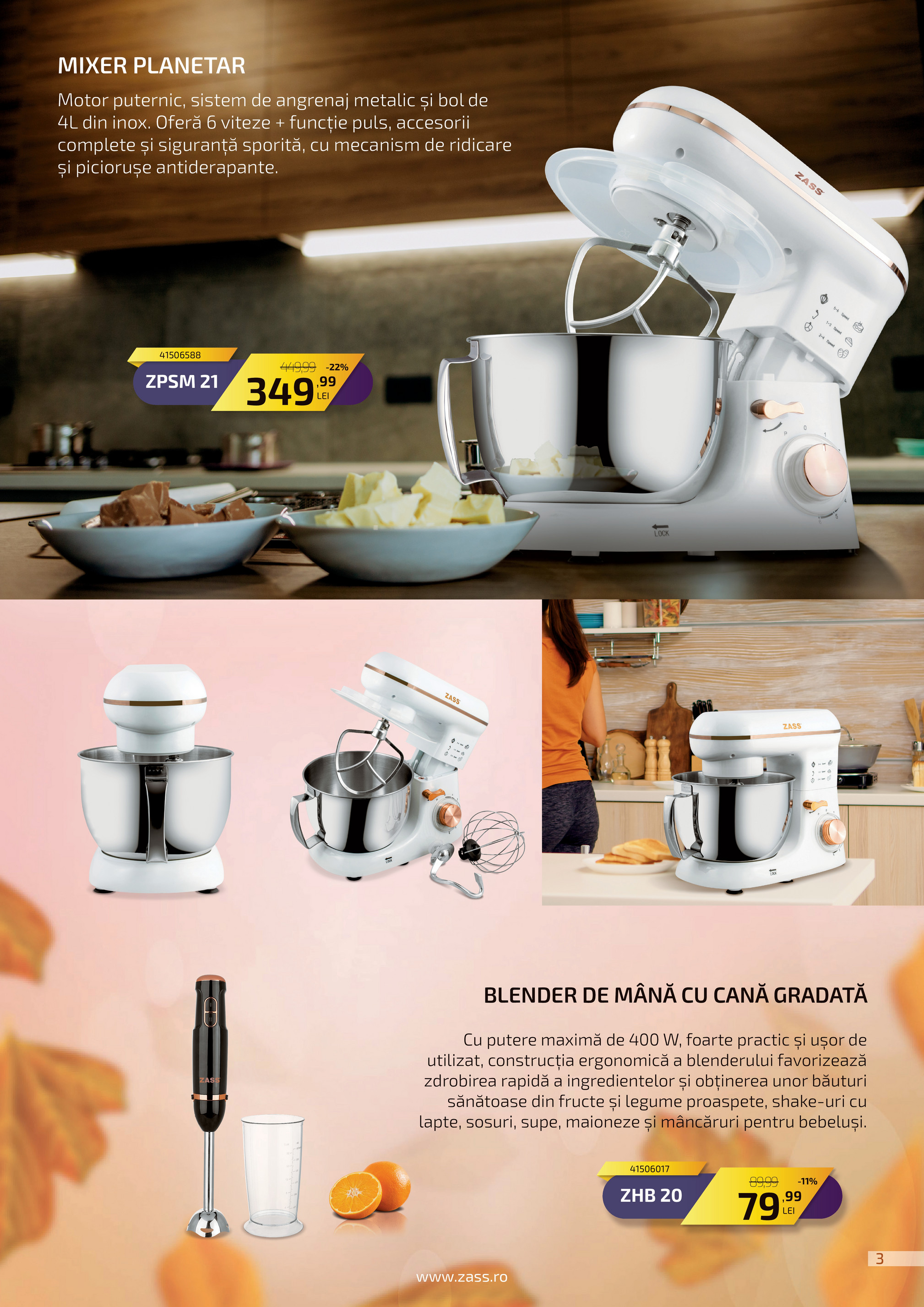carrefour - Catalog Carrefour - Zass online – oferte valabile din 23.09. - page: 3