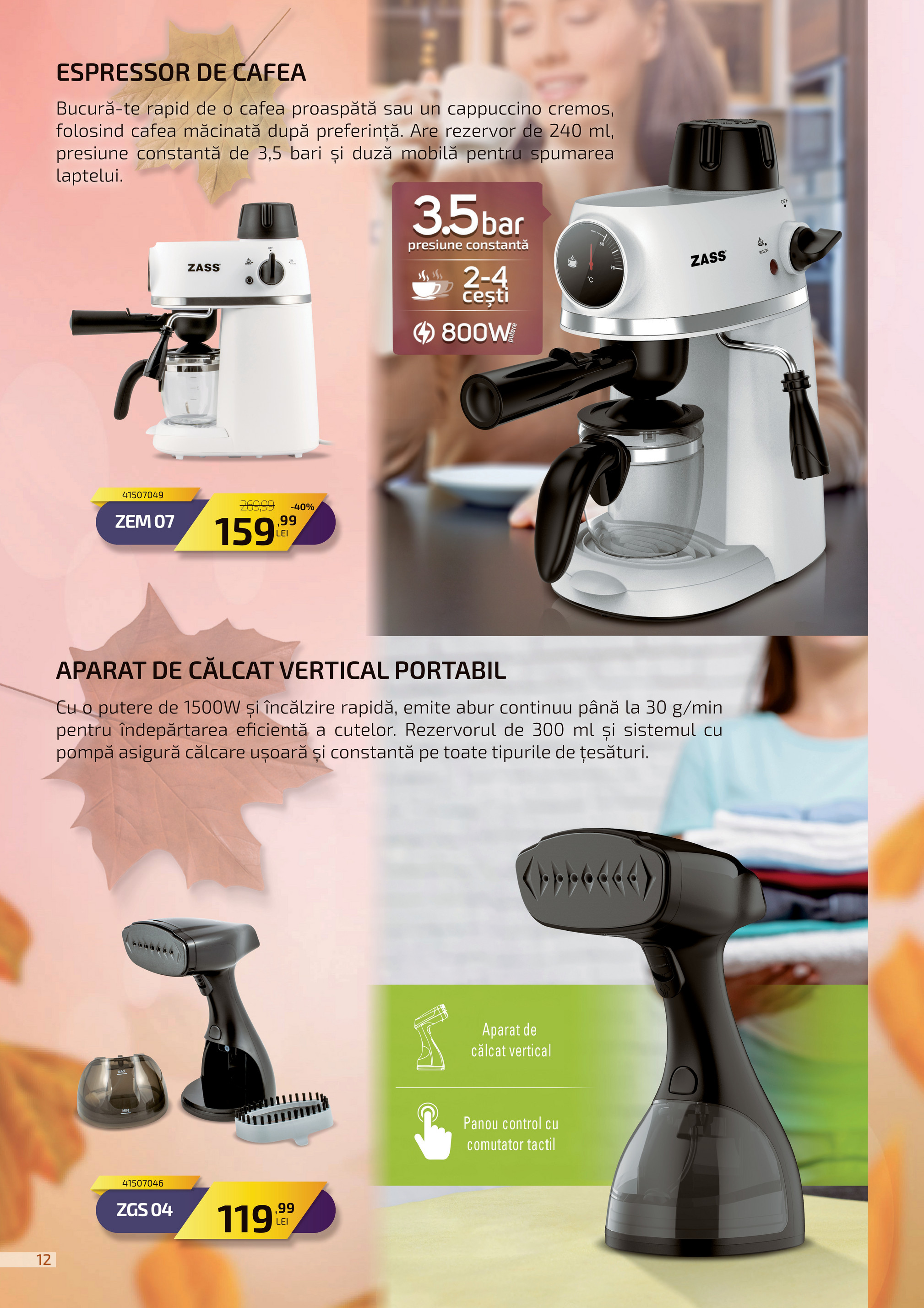 carrefour - Catalog Carrefour - Zass online – oferte valabile din 23.09. - page: 12