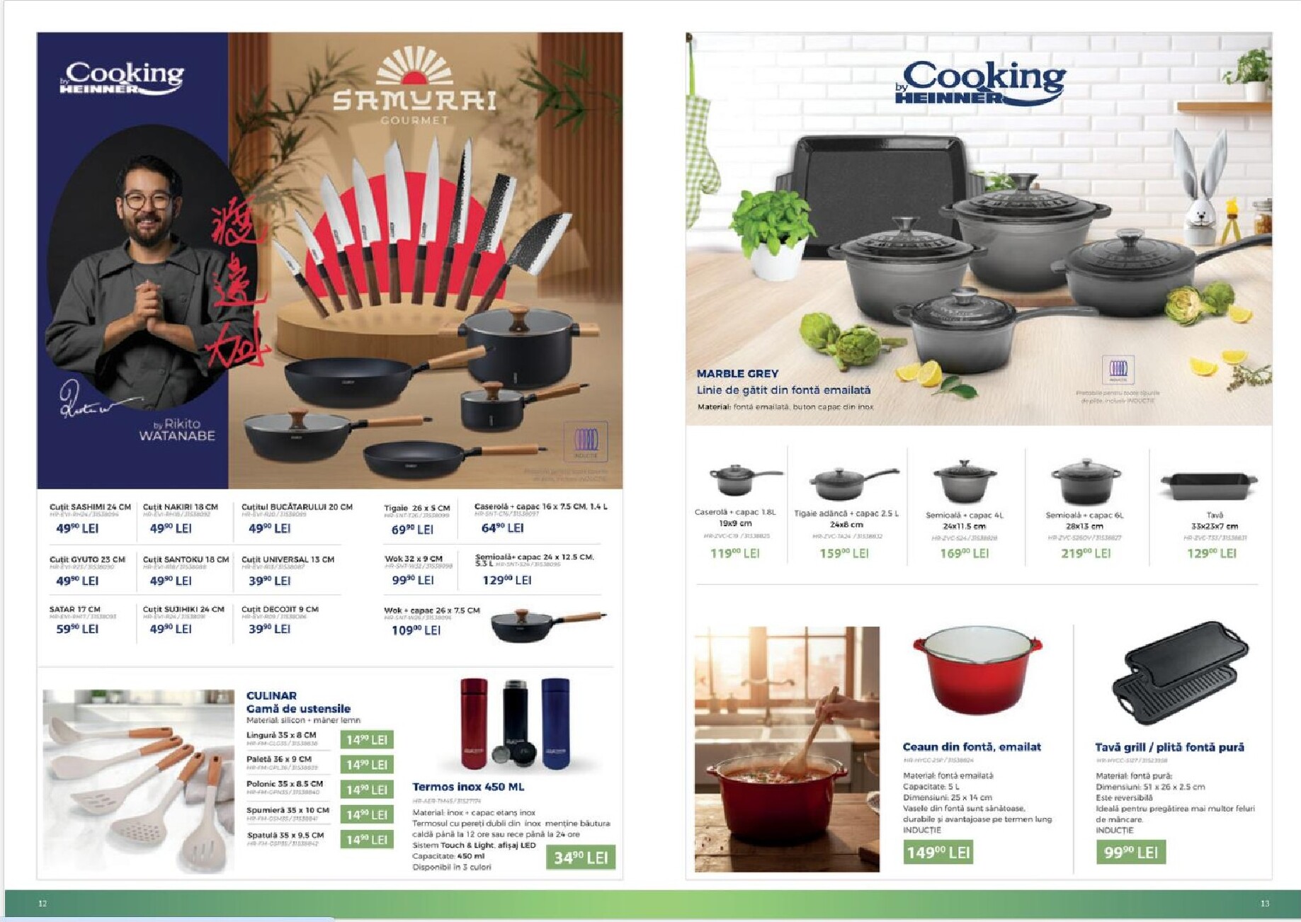 carrefour - Catalog Carrefour - Heinner online – oferte valabile din 13.03.2026 - page: 7