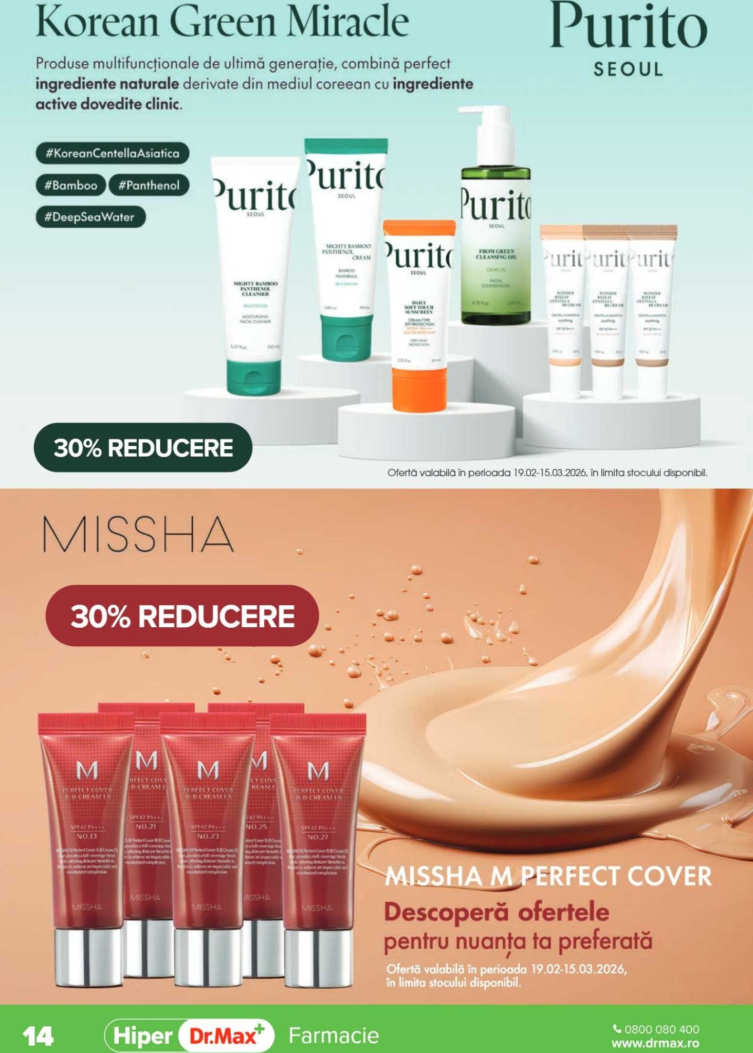 dr-max - Catalog Dr.Max Hiper Farmacie - Woman's Day online – oferte valabile din 19.02.2026 - page: 14