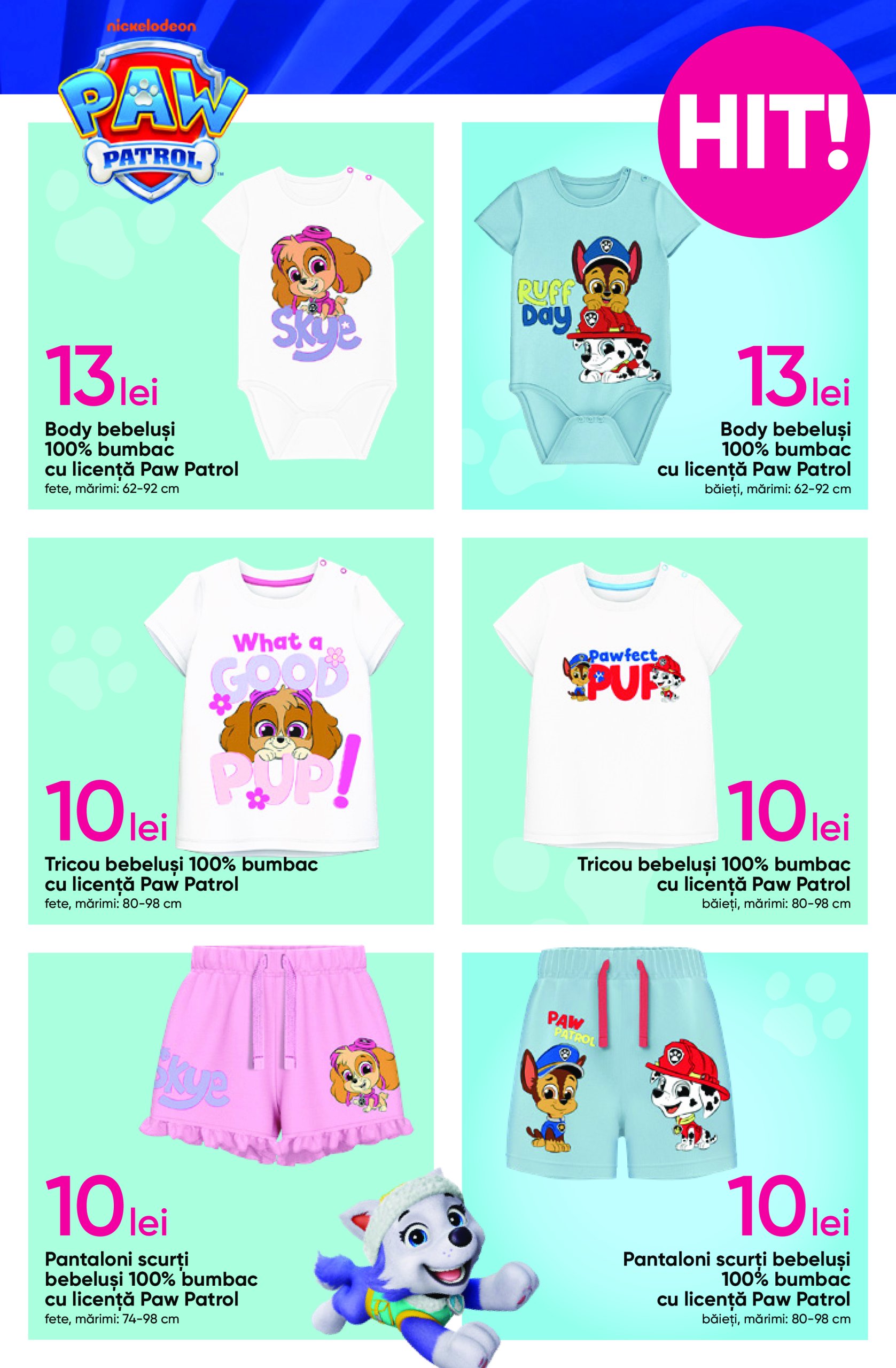 pepco - Catalog Pepco - Paw Patrol valabil din 22.05. - 04.06. - page: 3