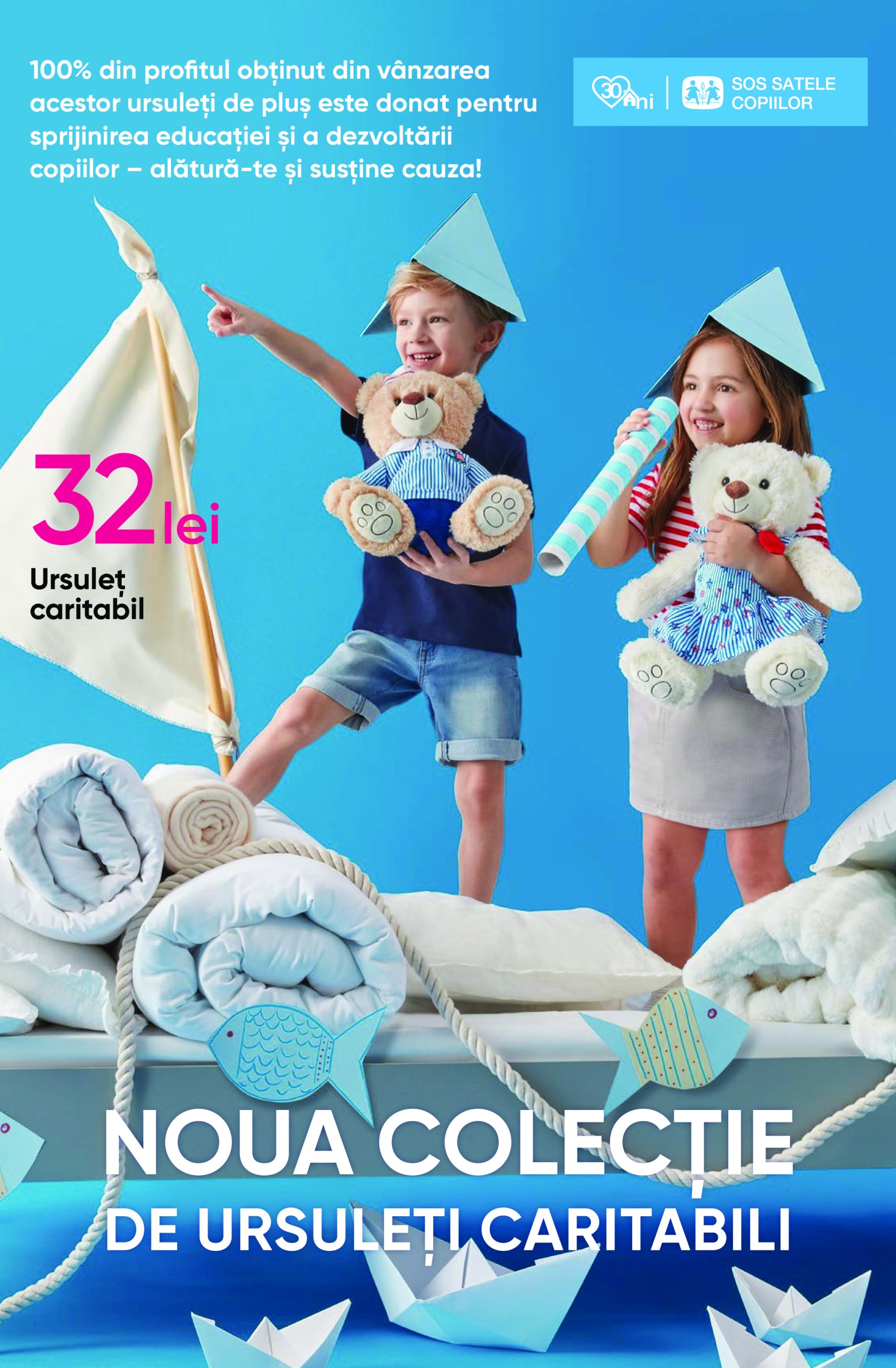 pepco - Catalog Pepco - Paw Patrol valabil din 22.05. - 04.06. - page: 14
