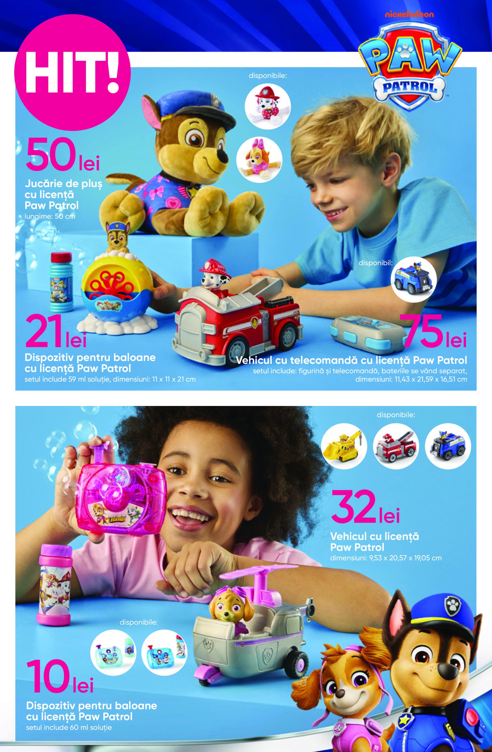 pepco - Catalog Pepco - Paw Patrol valabil din 22.05. - 04.06. - page: 6