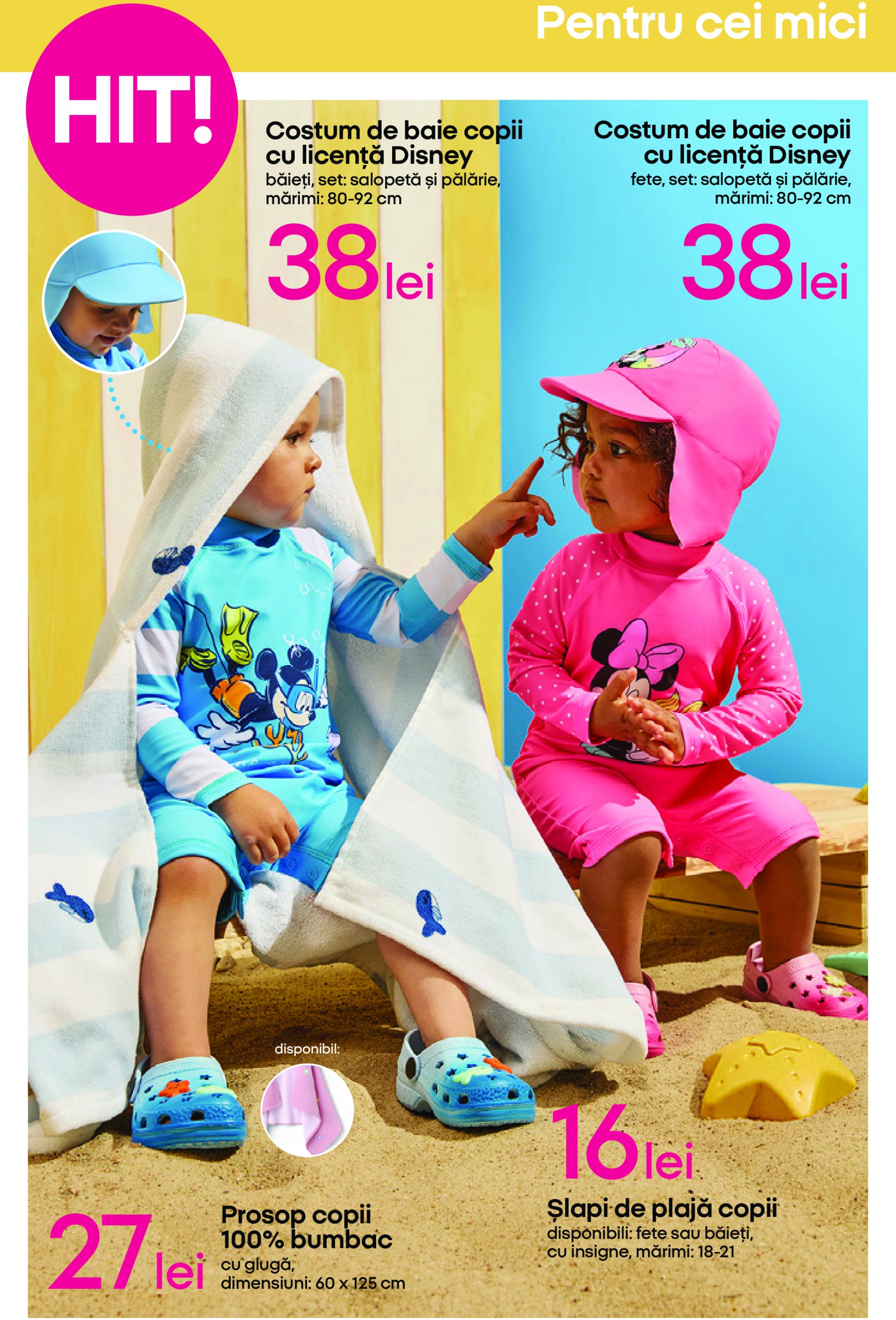 pepco - Catalog Pepco - Outfituri de vară valabil din 19.06. până pe 02.07. - page: 6