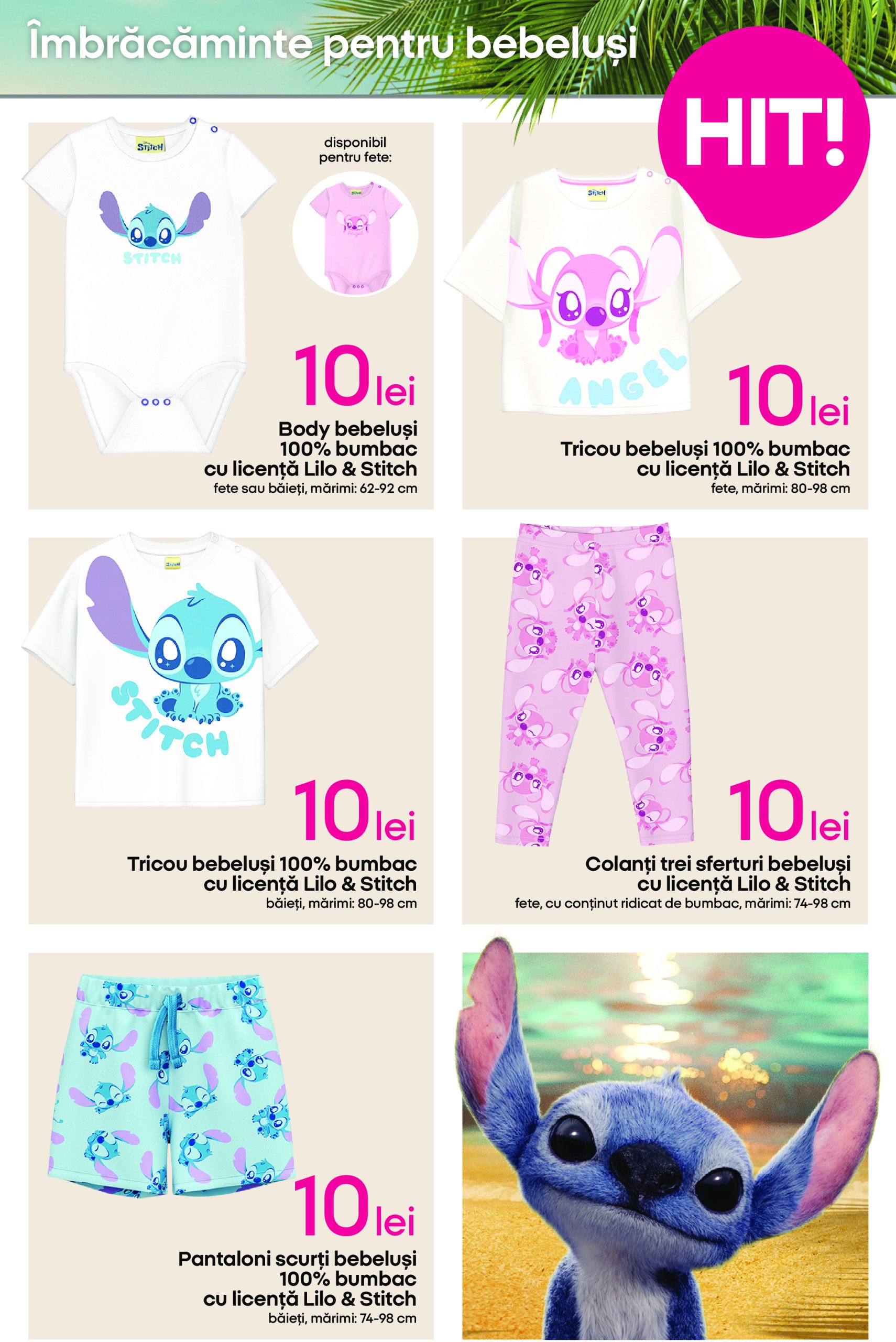 pepco - Catalog Pepco - Lilo & Stitch valabil din 03.07. până pe 16.07. - page: 5
