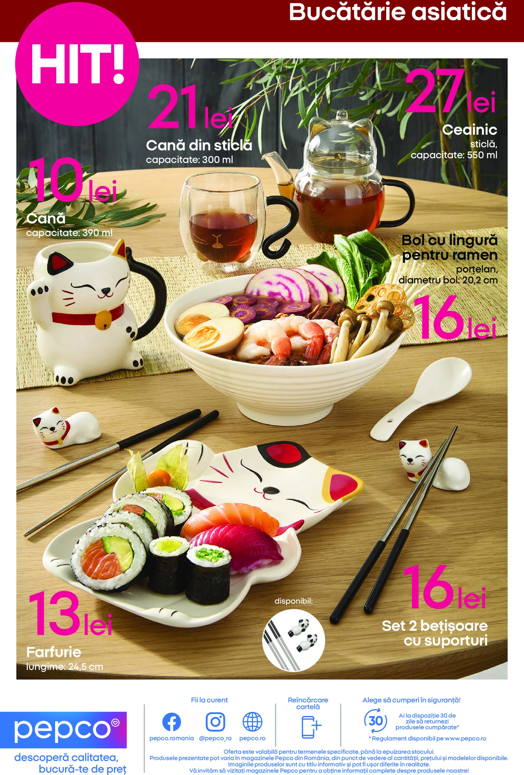 pepco - Catalog Pepco - Lilo & Stitch valabil din 03.07. până pe 16.07. - page: 12
