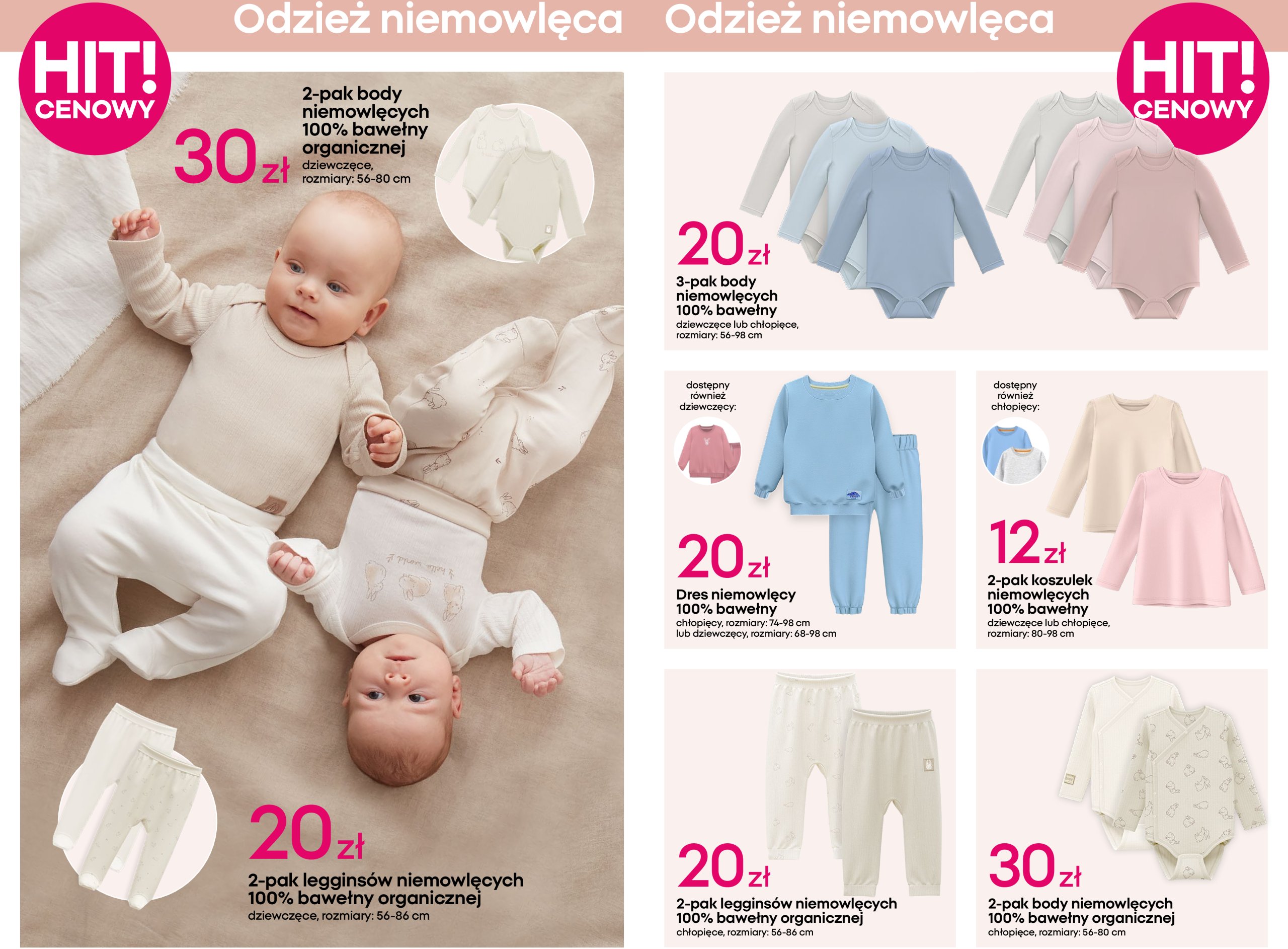 pepco - Catalog Pepco - Seturi pentru femei valabil din 17.07. până pe 23.07. - page: 3