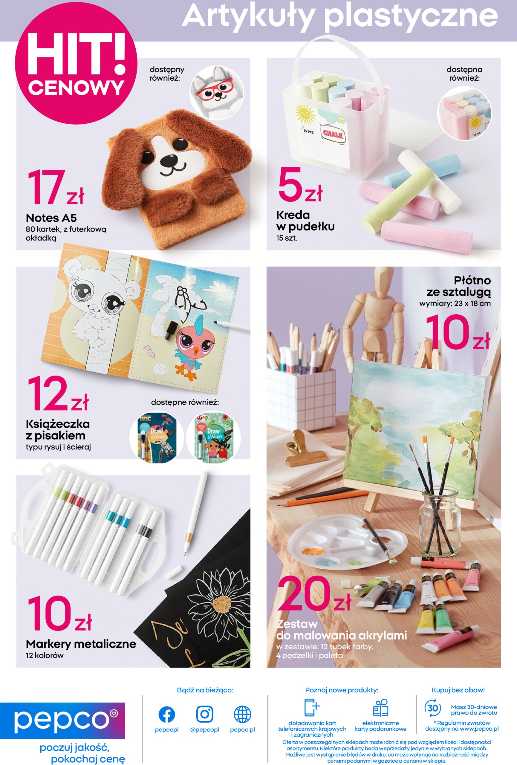 pepco - Catalog Pepco - Seturi pentru femei valabil din 17.07. până pe 23.07. - page: 6