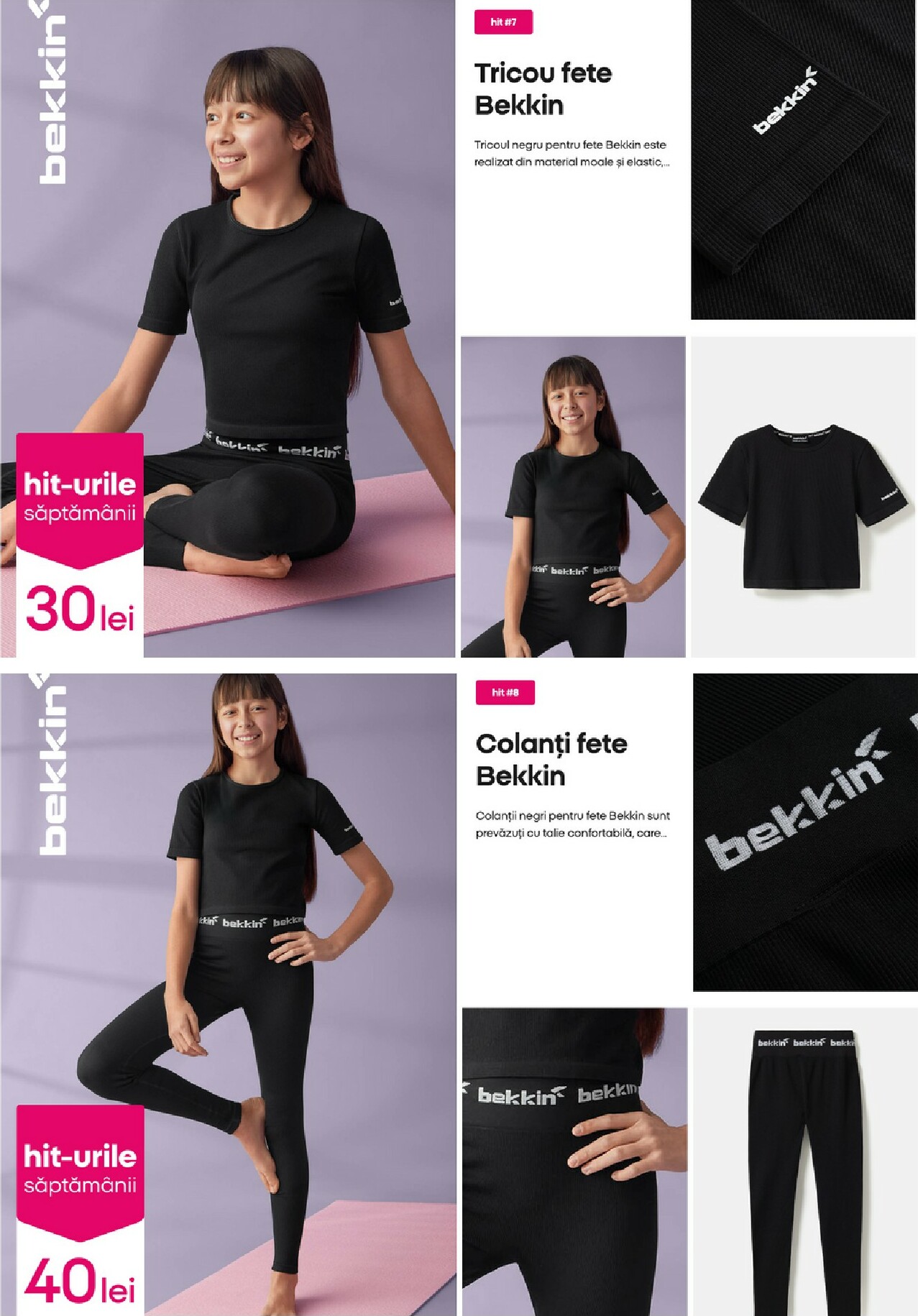 pepco - Catalog Pepco online – oferte valabile din 01.01. - page: 6