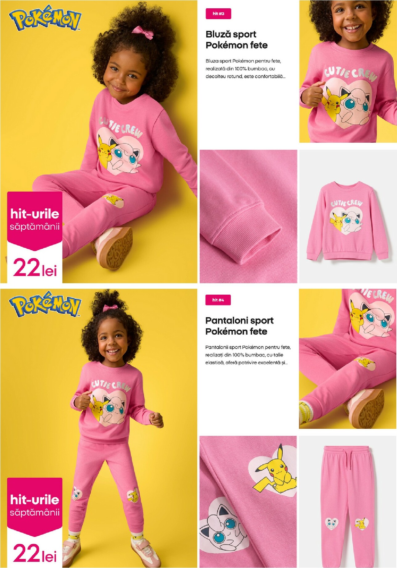 pepco - Catalog Pepco online – oferte valabile din 15.01. - page: 3