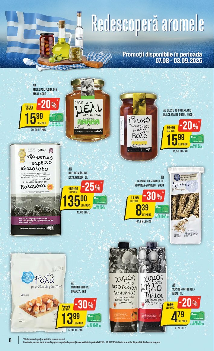 mega-image - Catalog Mega Image valabil din 07.08. până pe 13.08. - page: 6