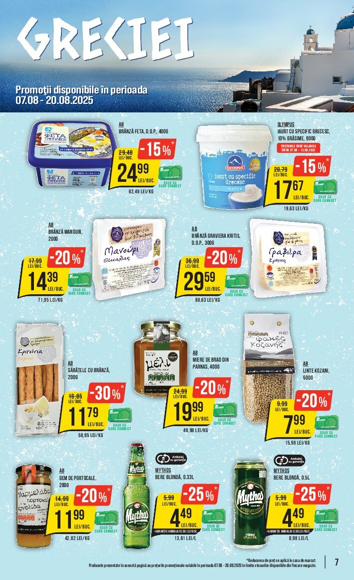 mega-image - Catalog Mega Image valabil din 07.08. până pe 13.08. - page: 7