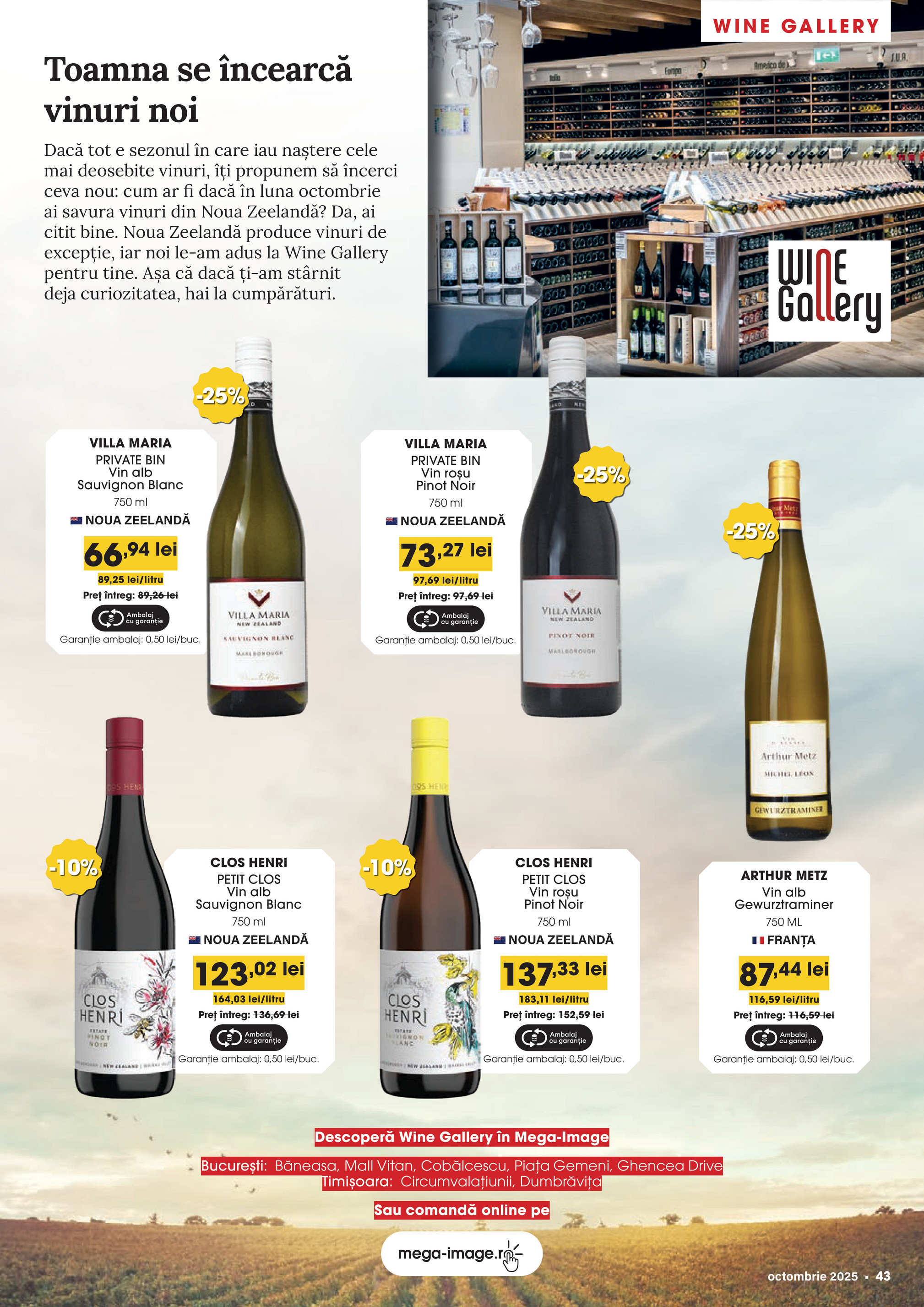 mega-image - Catalog MEGA IMAGE - Catalog octombrie online – oferte valabile din 01.10. - page: 43 mega-image - Catalog MEGA IMAGE - Catalog octombrie online – oferte valabile din 01.10. - page: 43