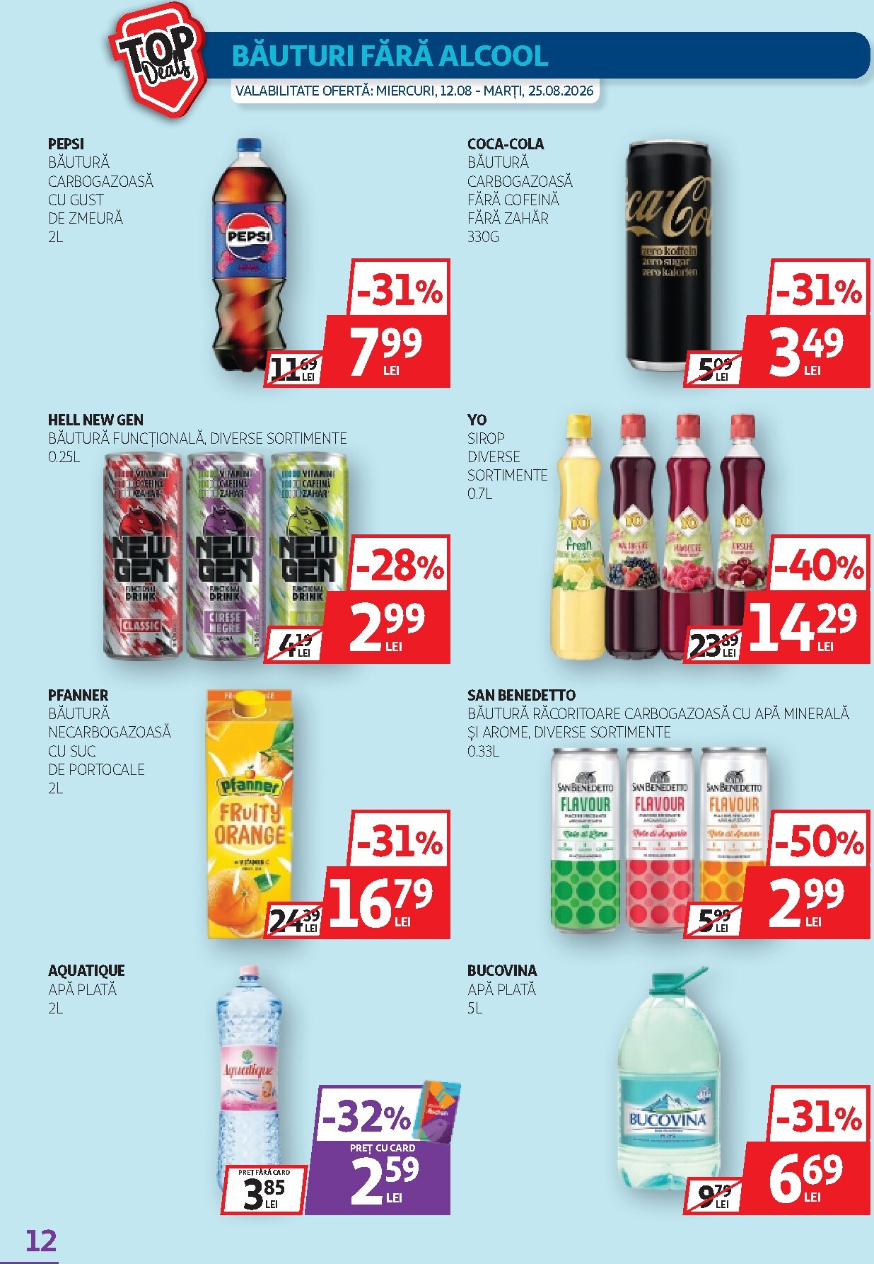 auchan - Brosura Auchan valabilă de la miercuri 12.08.2026 până la marți 25.08.2026 - page: 12
