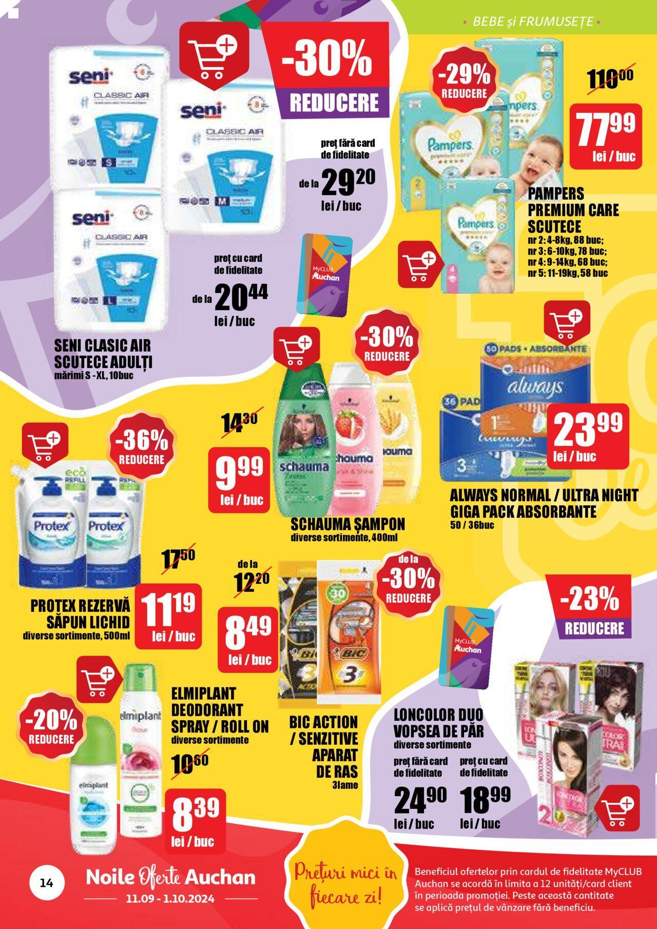 auchan - Catalog AUCHAN online 11.09.2024 - 01.10.2024 - page: 14